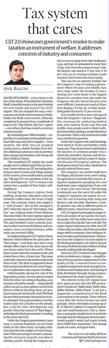 Nagrik Devo Bhava – Tax system that cares!

GST 2.0 showcases Shri <a href="/narendramodi/">Narendra Modi</a> government's resolve to make taxation an instrument of welfare. It addresses concerns of industry and consumers.

During the Congress regime, food, clothing, medicines, education, and even children’s