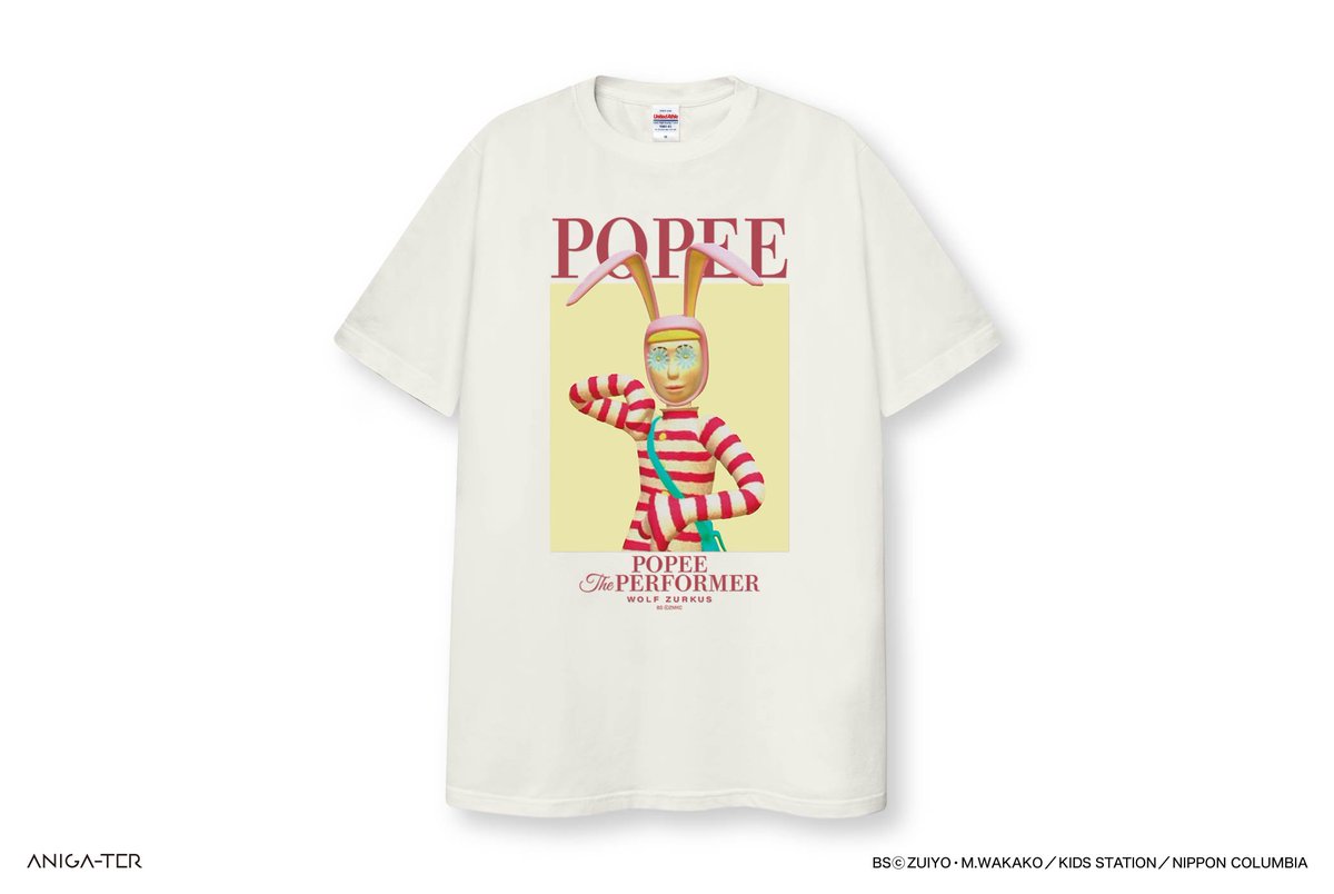 RT @anigater: ／ #ポピーザぱフォーマー より 【#ポピー THE LOOK T