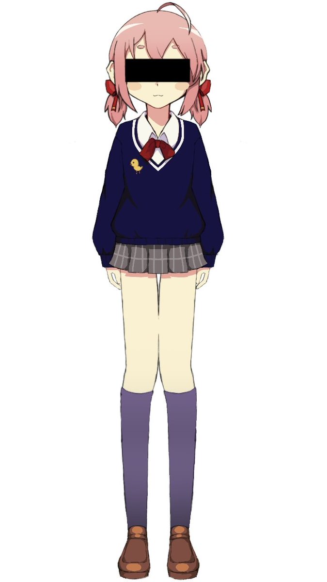 没