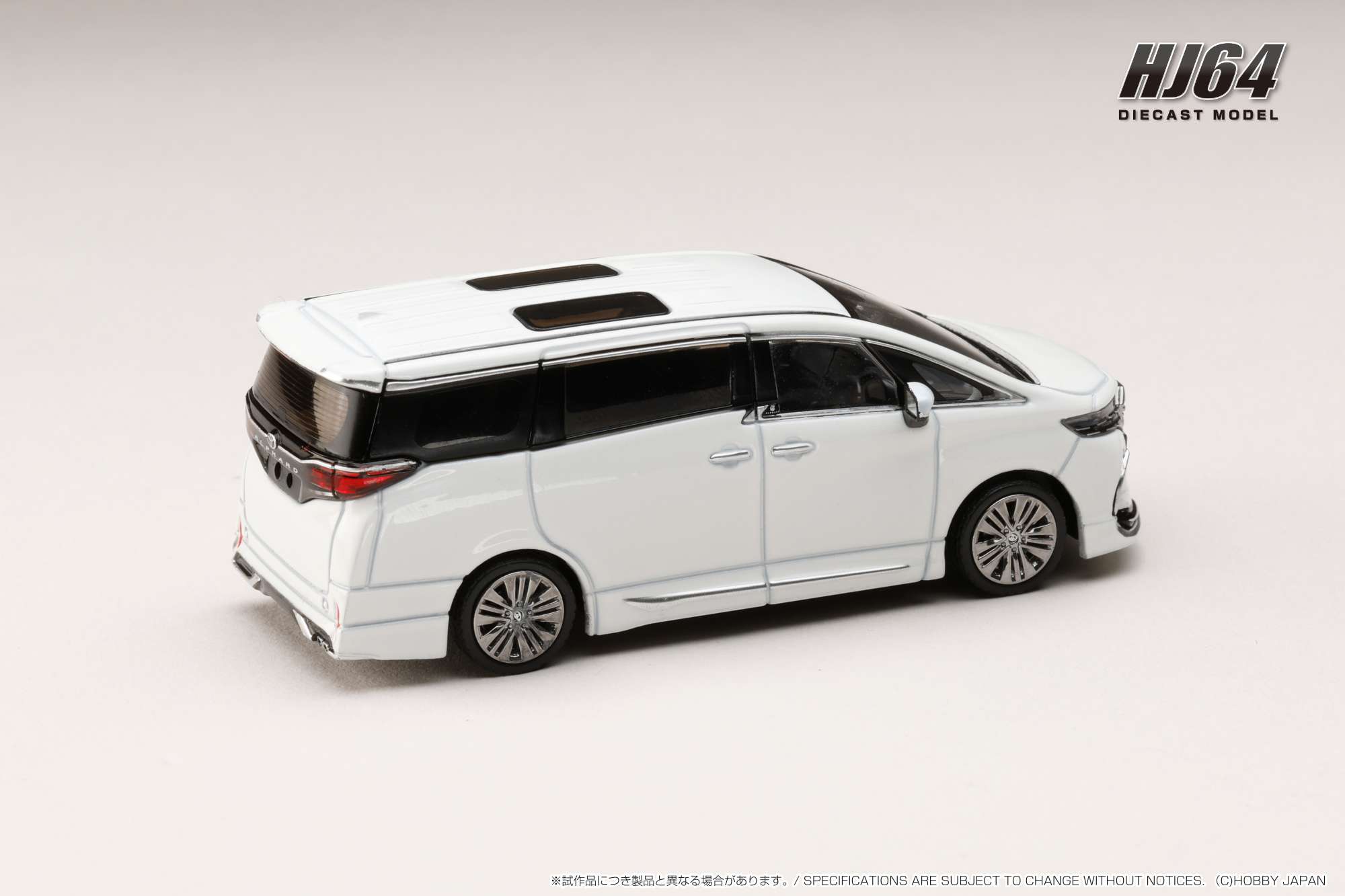 非売品　TOYOTA ALPHARD ミニカー Hobby Japan 1:64 Toyota ALPHARD Z (3 Colors) – Horizon Diecast