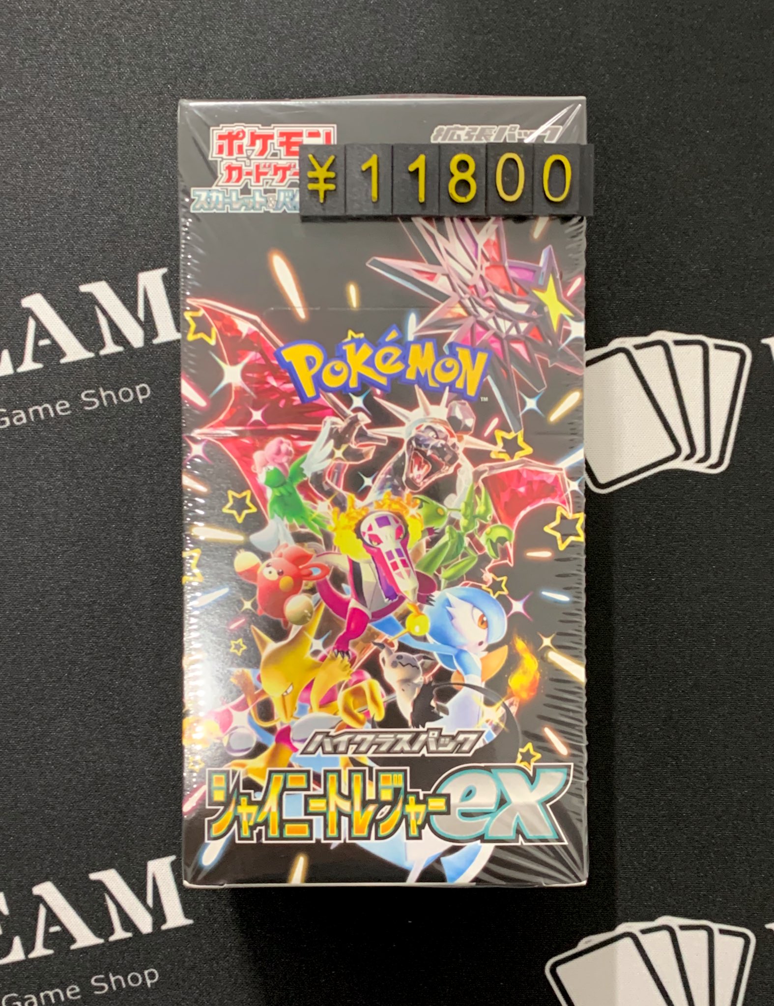 メガシンフォニア シャイニートレジャー TCG DREAM 大阪 日本橋 on X:
