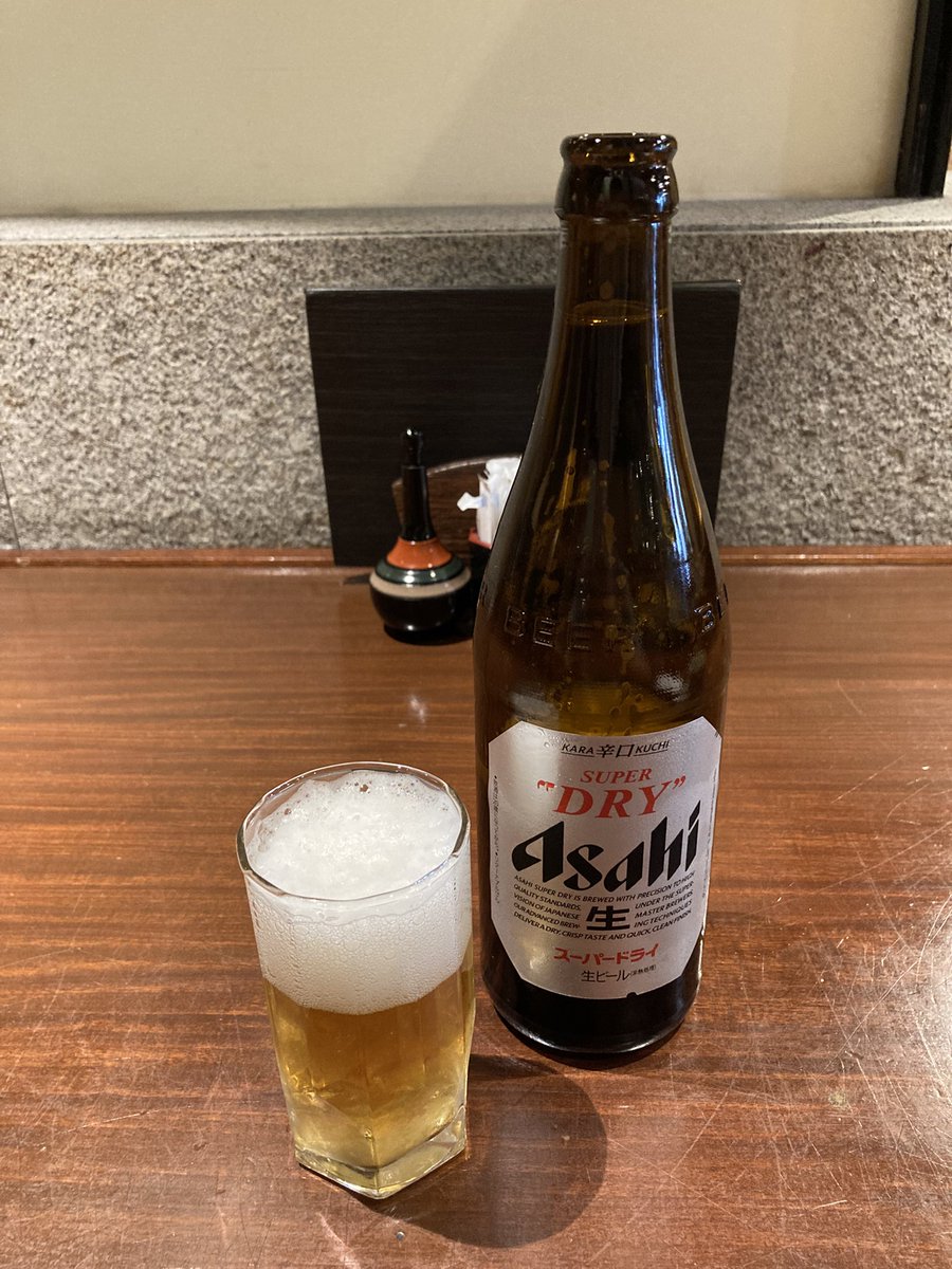 今日も1日