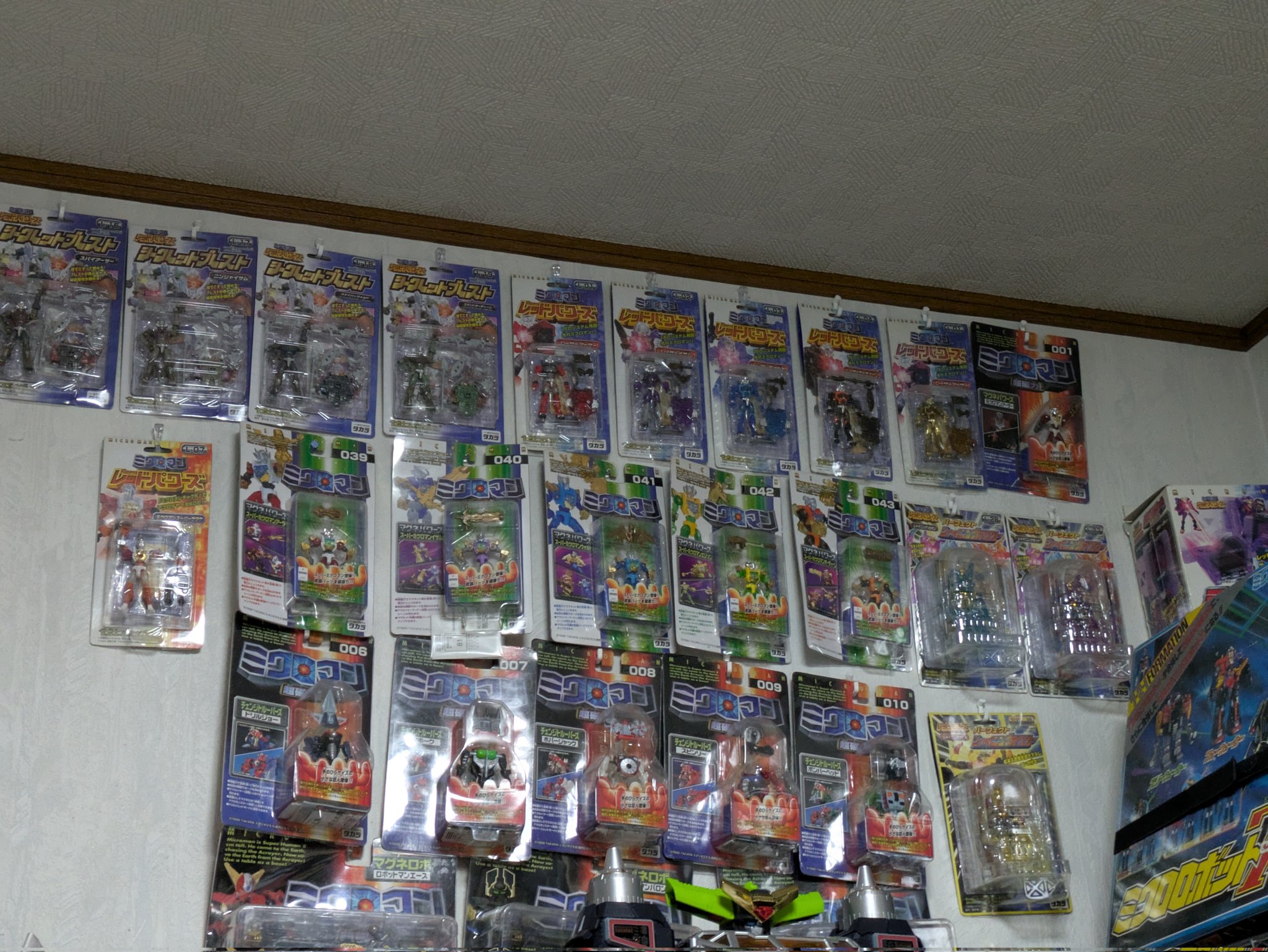 ミクロマン2体(1体ケース入) ミクロマン2体(1体ケース入)