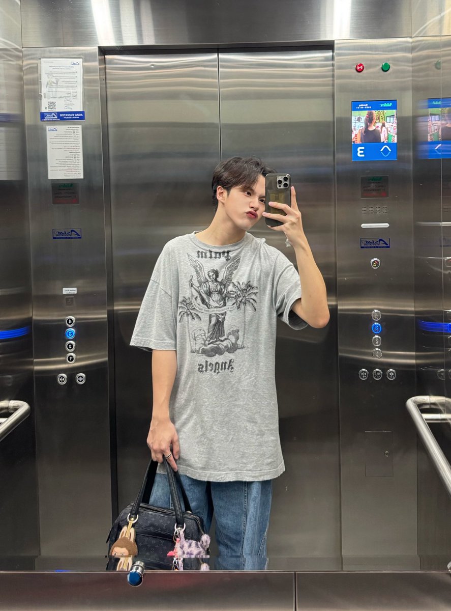 ffordful's tweet photo. มิดเทอมมม 🤓 https://t.co/6kRpN9KEkq