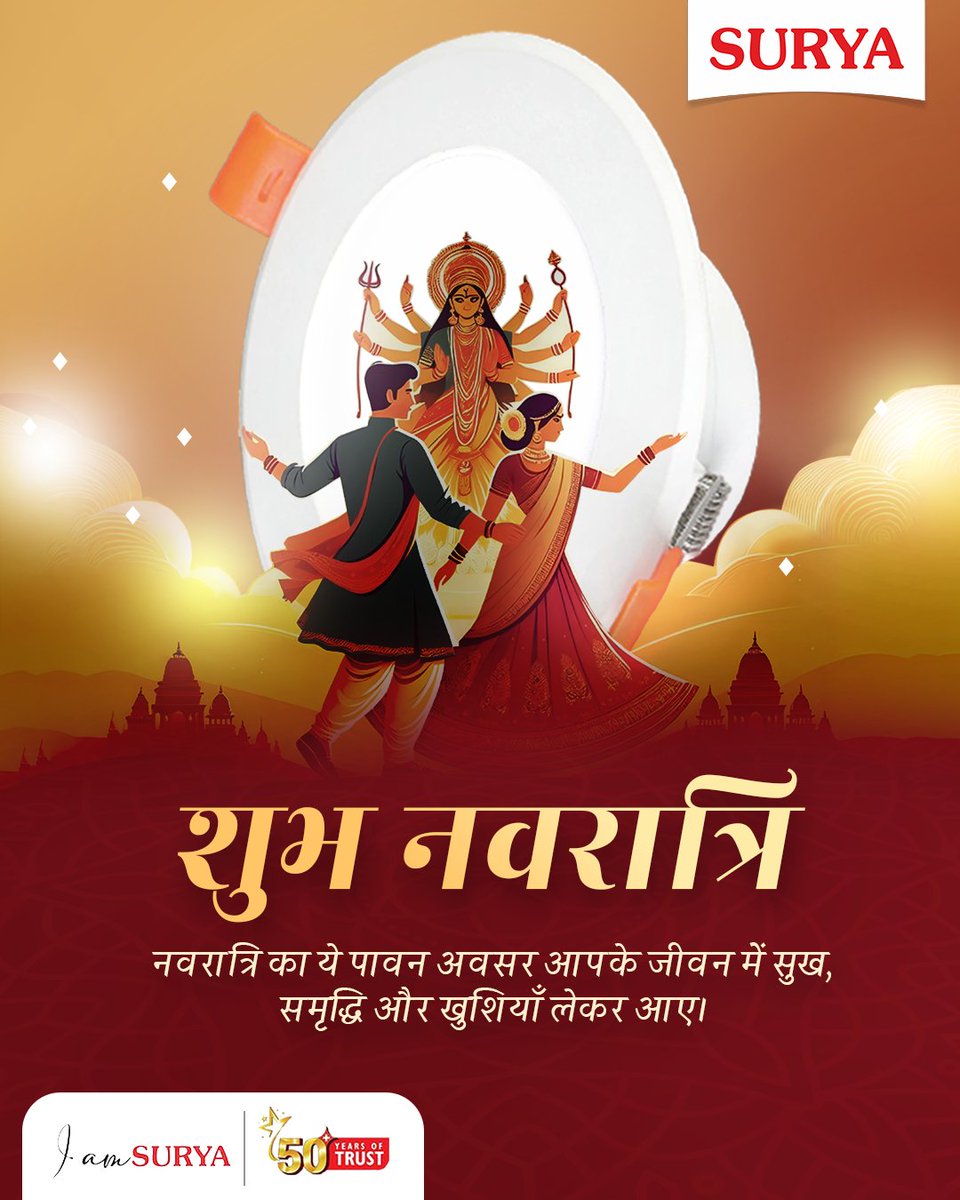 surya_roshni's tweet photo. The holy festival of Navratri marks the triumph of positivity and divine strength. These nine days bring hope, prosperity, and harmony into our lives.
Wishing you and your loved ones a blessed and joyful Navratri.
#navratri #surya #suryaroshni #consumerlighting #consumerdurables https://t.co/TpNGOsvI7u