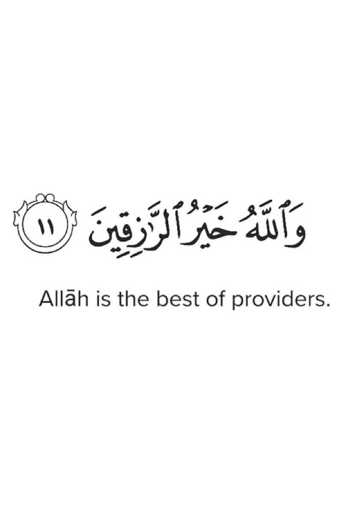 Verse of the day.