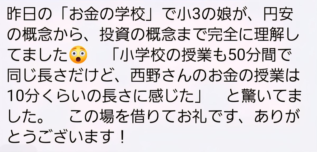 ほしい人コメントひ ベアトリーチェ🍋🍸 on X: 