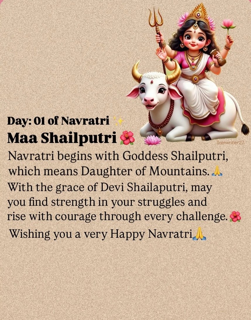 viratgupta01's tweet photo. नवरात्रि की हार्दिक शुभकामनाएं 🙏🙏❤️

🙏जय माता दी ❤️ https://t.co/1MtsCQ5KFL