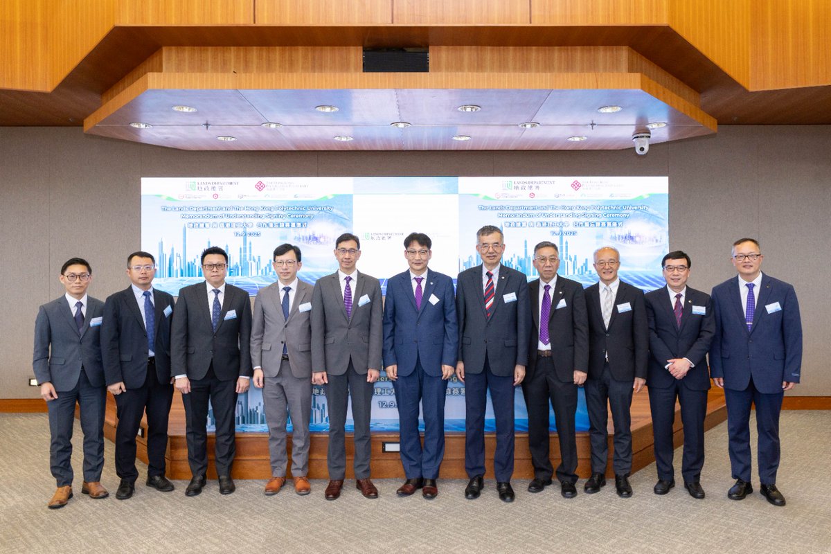 Excited to announce four key <a href="/HongKongPolyU/">The Hong Kong Polytechnic University (PolyU)</a> research units including #RCAIG &amp; the Lands Department have signed a #MoU to advance smart #geospatial solutions for #HK! This partnership will drive #GeoAI #UrbanMapping, #Sensing, #Monitoring, &amp; #SmartCity #innovation. 🌏🤝