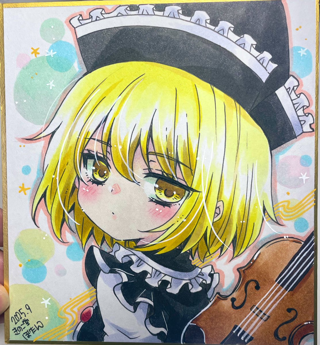 ルナサ・プリズムリバー