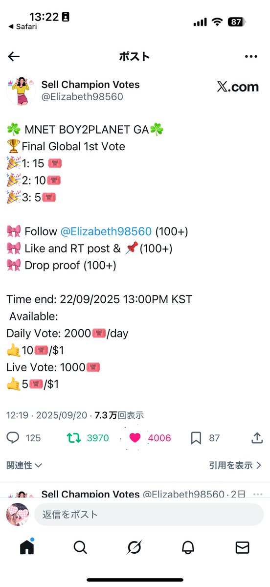 batako_snchdk's tweet photo. @Elizabeth98560 For ＃ZHANGJIAHAO https://t.co/zVUKadCSeM