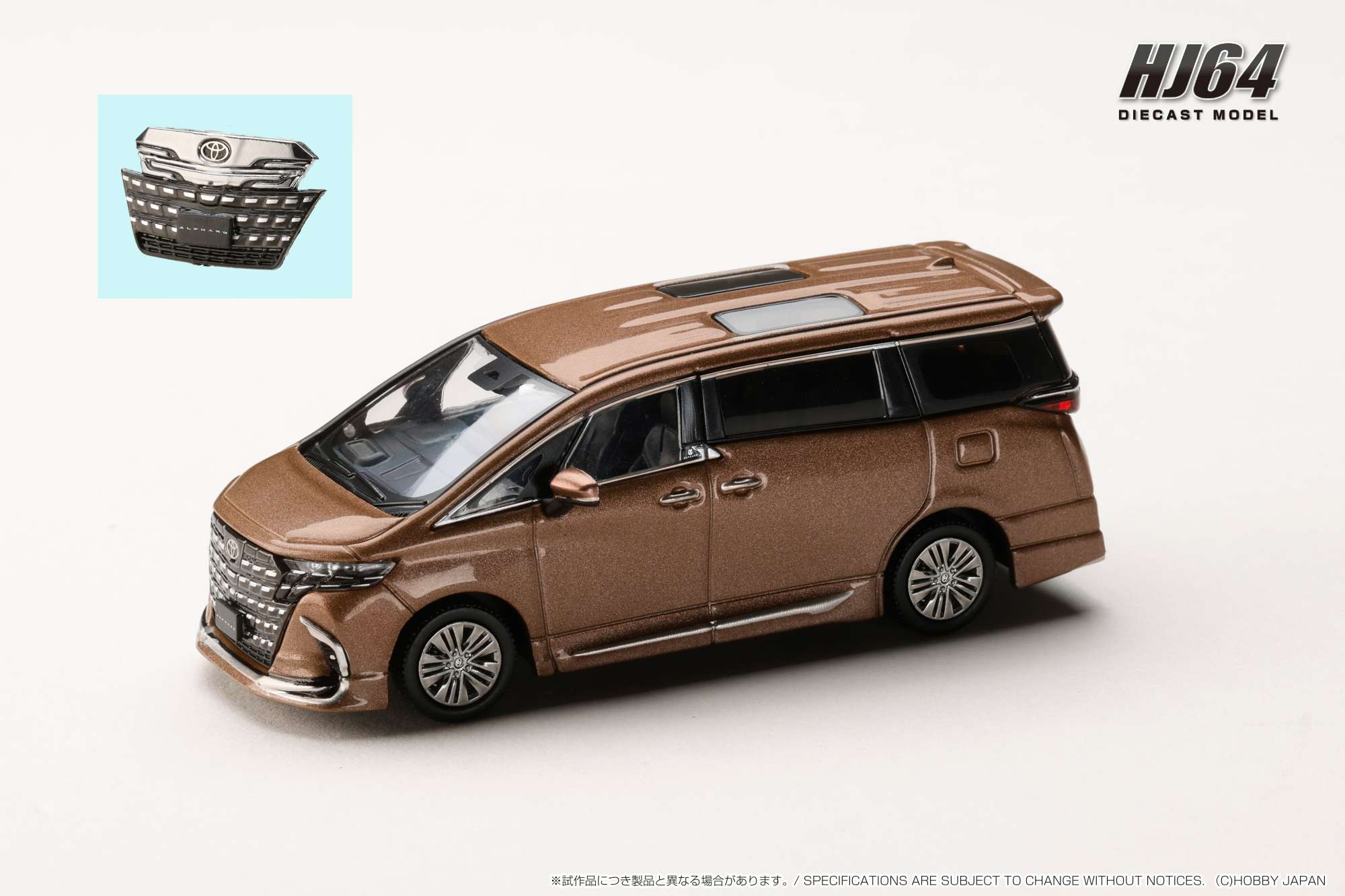 Hobby JAPAN Minicar Project on X: 