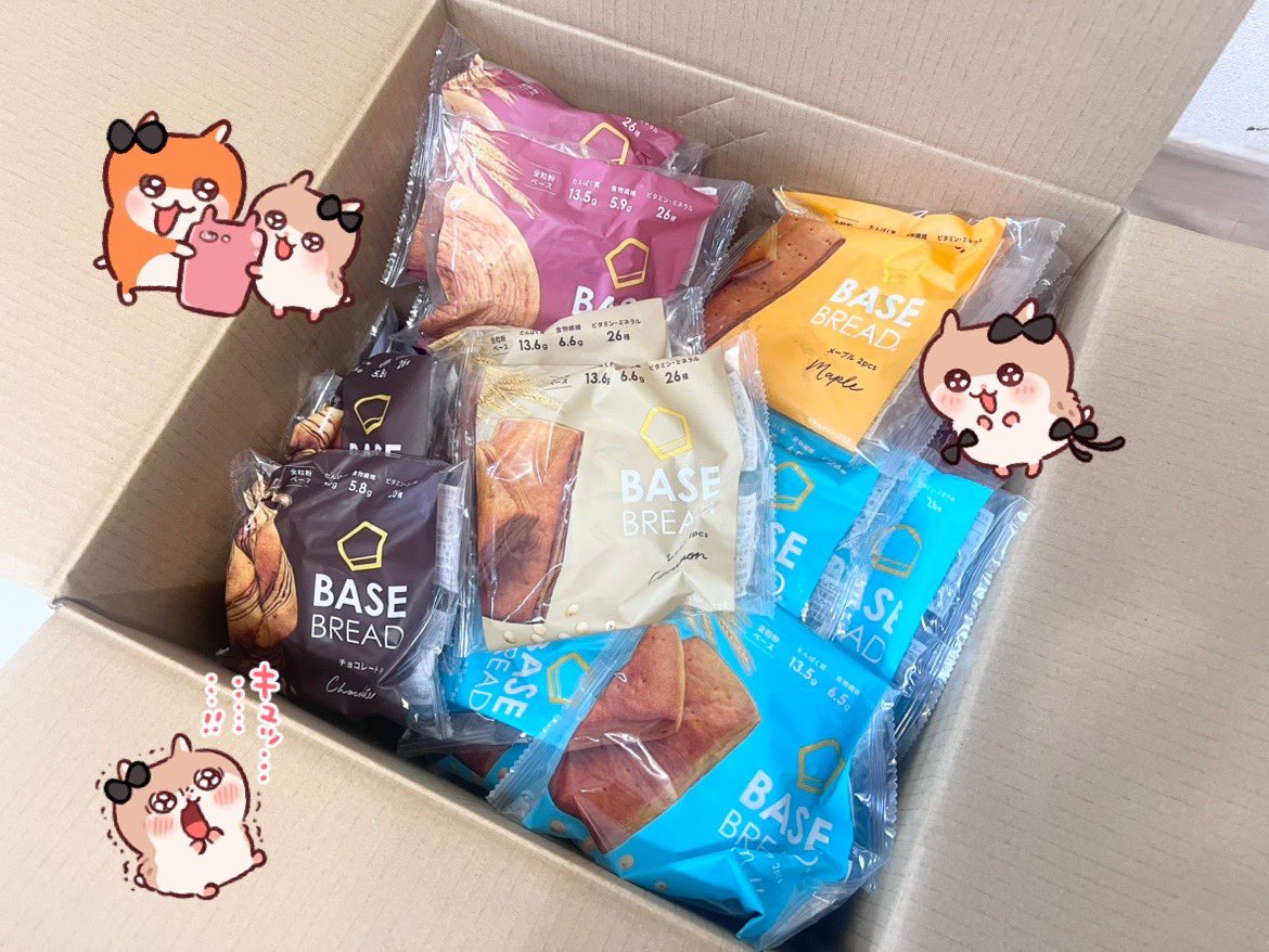 超✖∞∞∞∞スーパーリピーターの海ちゃん ⋈*。゜さん専用 みは (@38sub_) / X