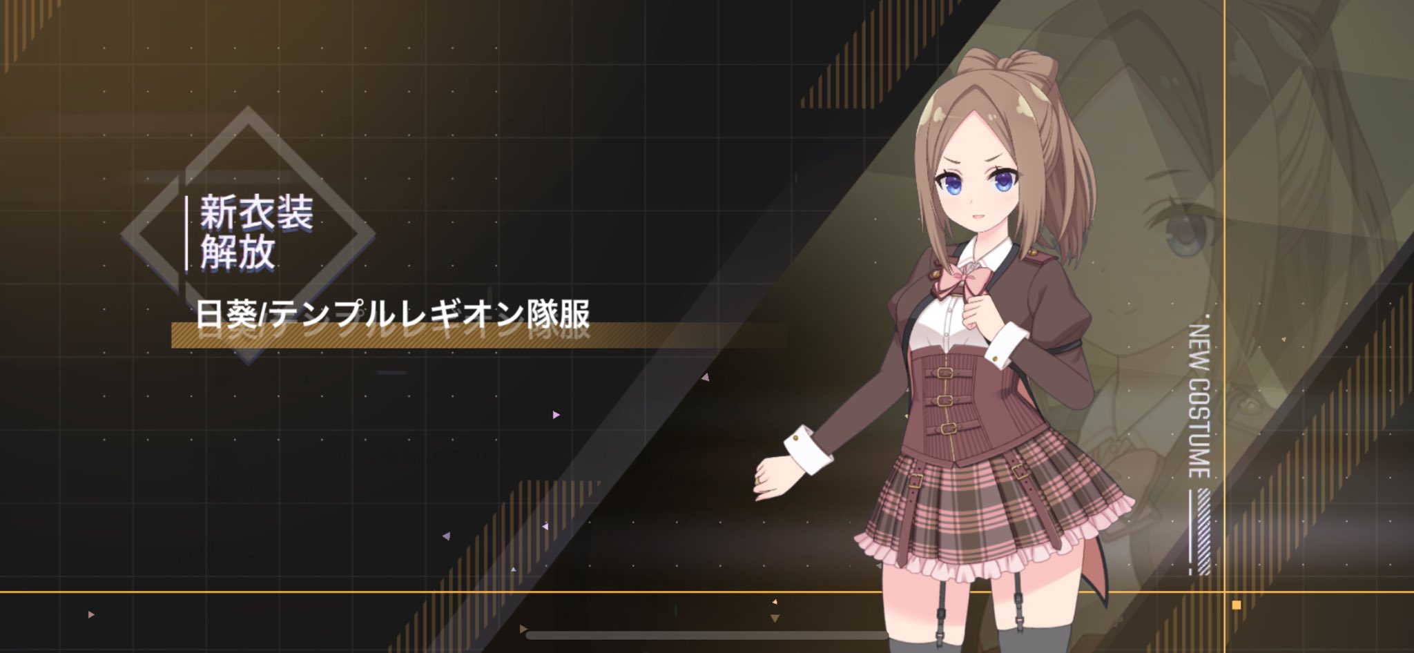 しゃけ座 on X: 