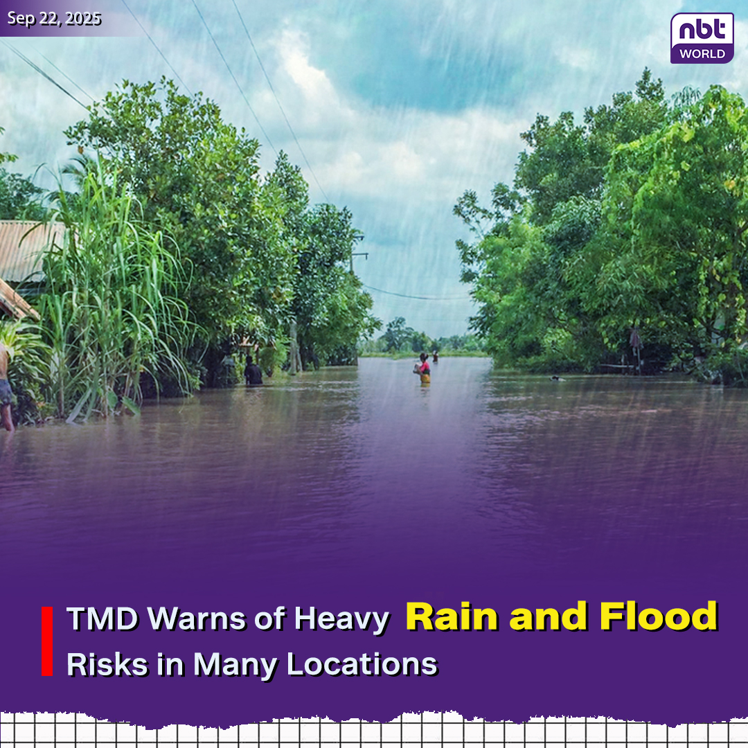 NBTWORLDNews's tweet image. The TMD warns of heavy rain nationwide through Sept 27, affecting all regions, including Bangkok, due to the monsoon trough and Typhoon Ragasa.

See more: Facebook.com/nbtworld 

#ThailandWeather #TyphoonRagasa #FloodAlert #DisasterResponse #NBTWorld