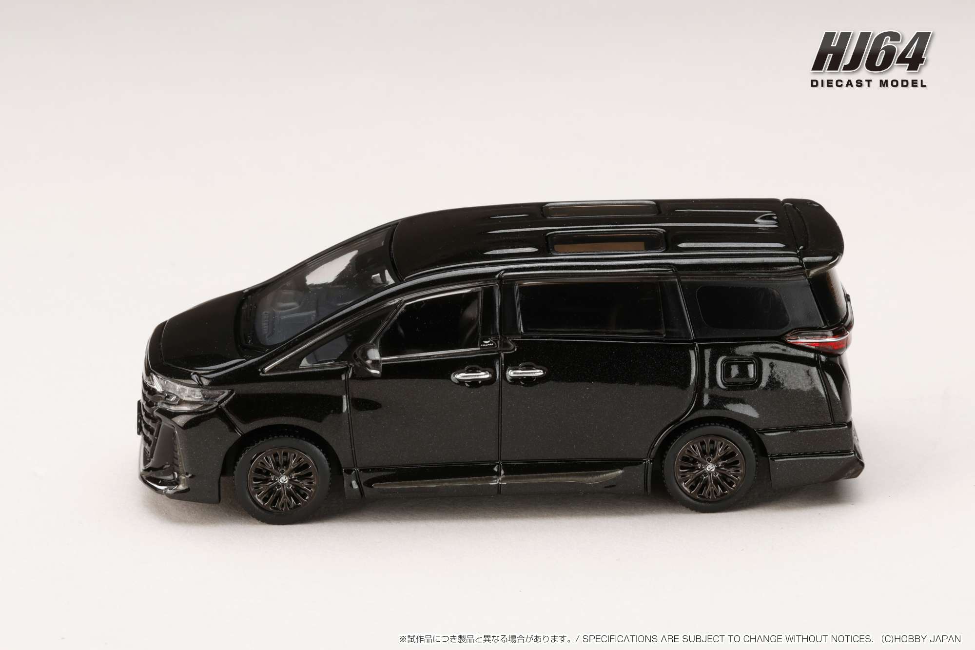 トヨタ Vellfire 黒　模型 1/32 The Snap Kit Series Toyota Vellfire Black Color Coded