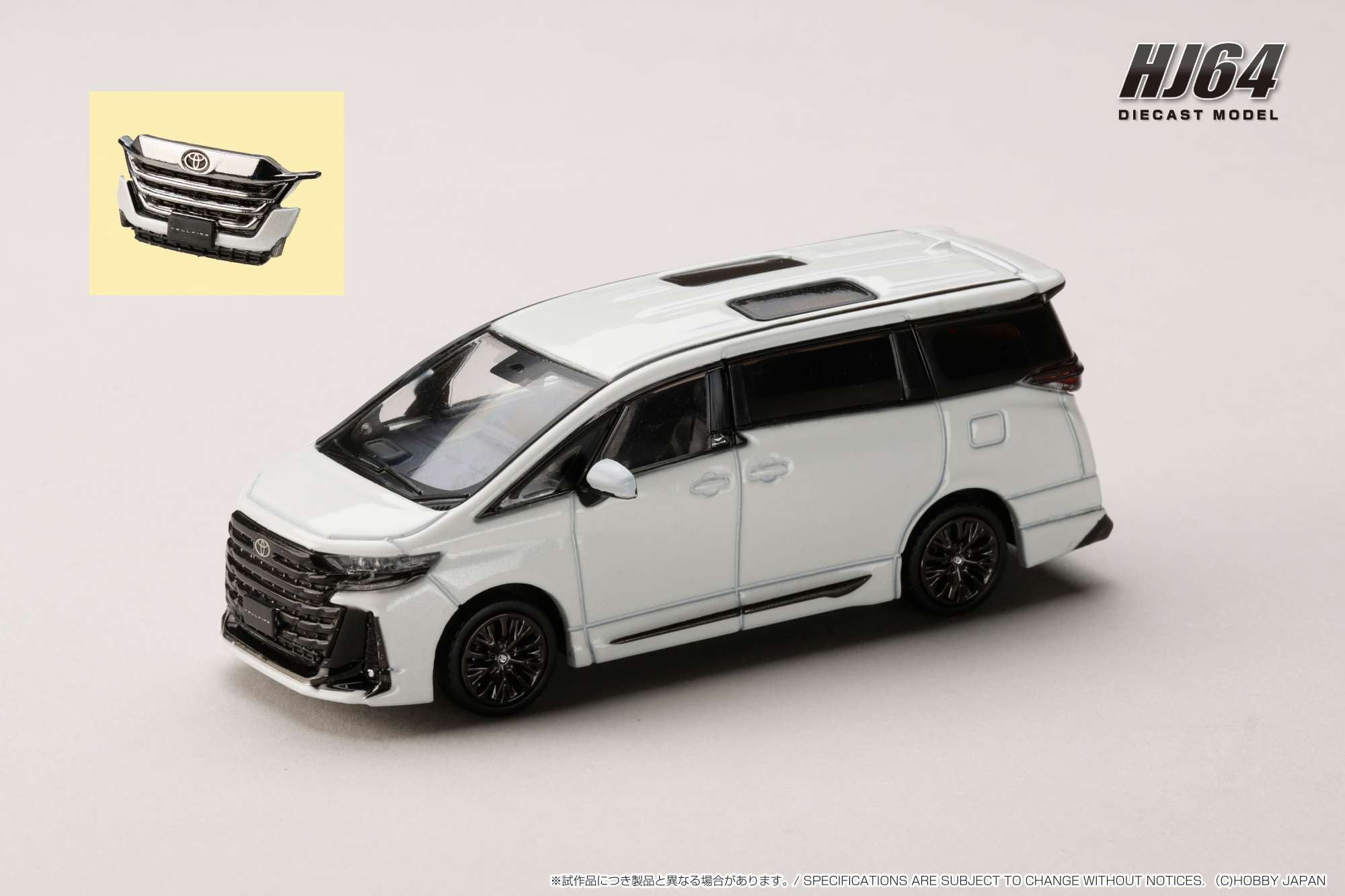 Hobby JAPAN Minicar Project (@HJ_Minicar) / X