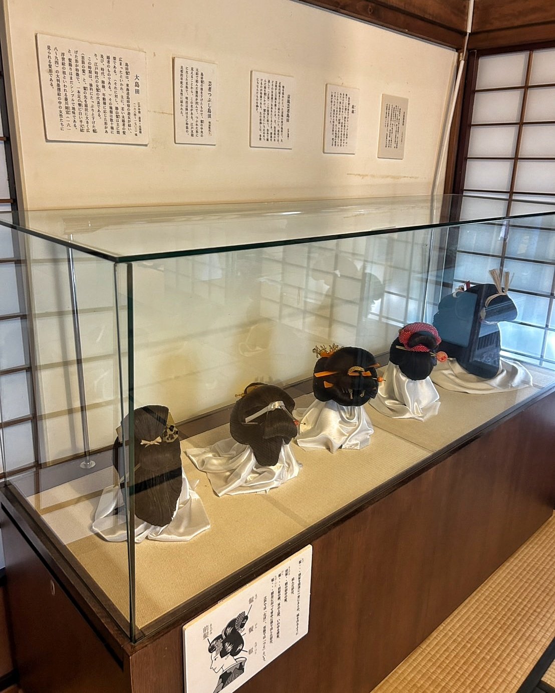 コマチヘア | 浅草の かつら、かんざし専門店 on X: 
