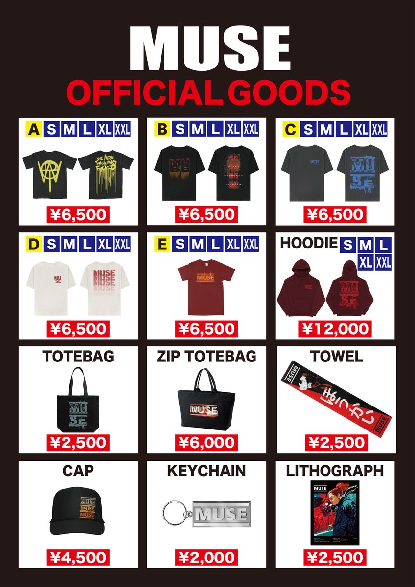CMP_official's tweet image. 【MUSE グッズ販売のご案内】
販売時刻
9/23(火) インテックス大阪6号館：12:00〜18:00
9/25(木) Kアリーナ横浜：15:00〜終演後も販売
詳しくは下記リンクをご覧ください。
creativeman.co.jp/2025/09/22/102…