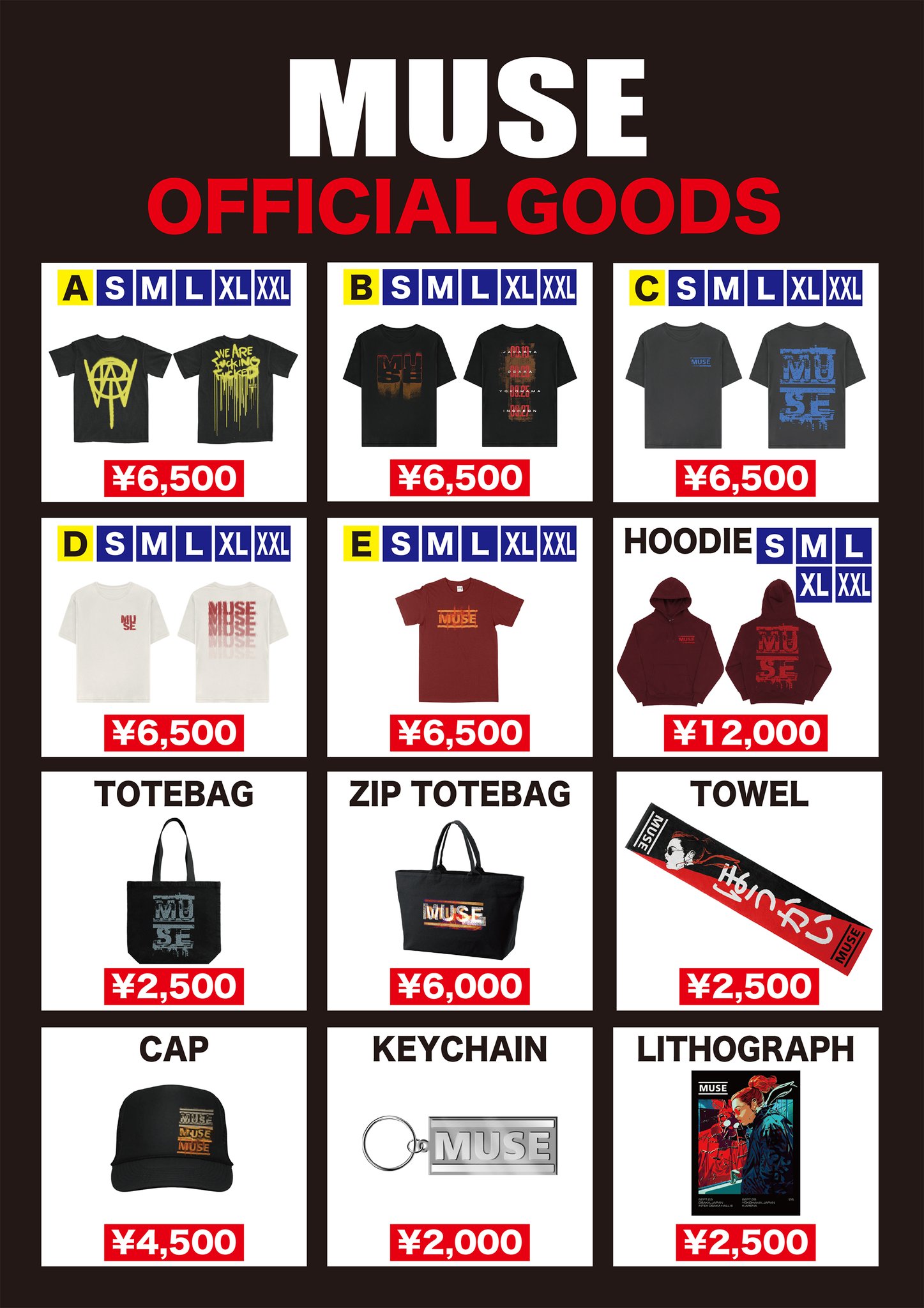 ニューヨーク グッズ まとめ売り Creativeman on X: 