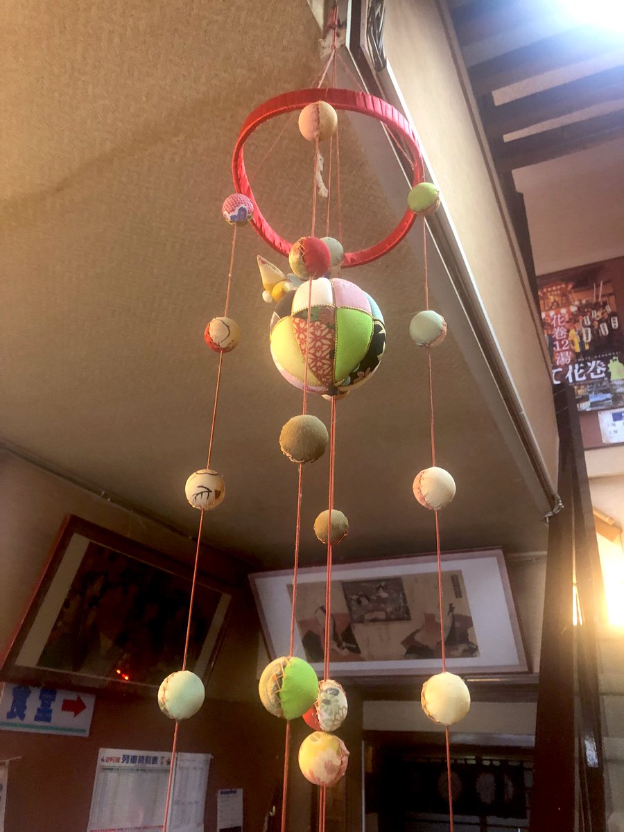 coco_maha's tweet image. 花巻台温泉へ🚙 ⸒⸒
最近ちょっとお気に入りの温泉♩♩♨️🤭
The昭和みたいな雰囲気で
こじんまりしててなんか落ち着くの😌
お昼くらいに行ったら貸切状態でした✌️