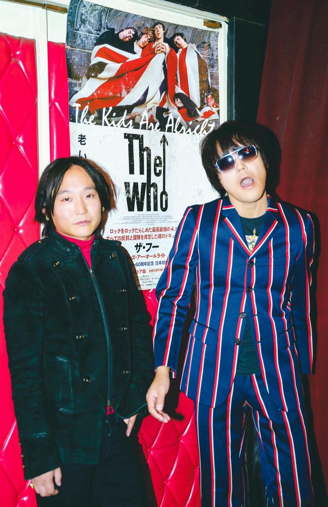 PIG BAG ピッグバッグ 1982年 来日記念 大型ツアーポスター 日本限定 PIG BAG ピッグバッグ 1982年 来日記念 大型ツアーポスター 日本限定