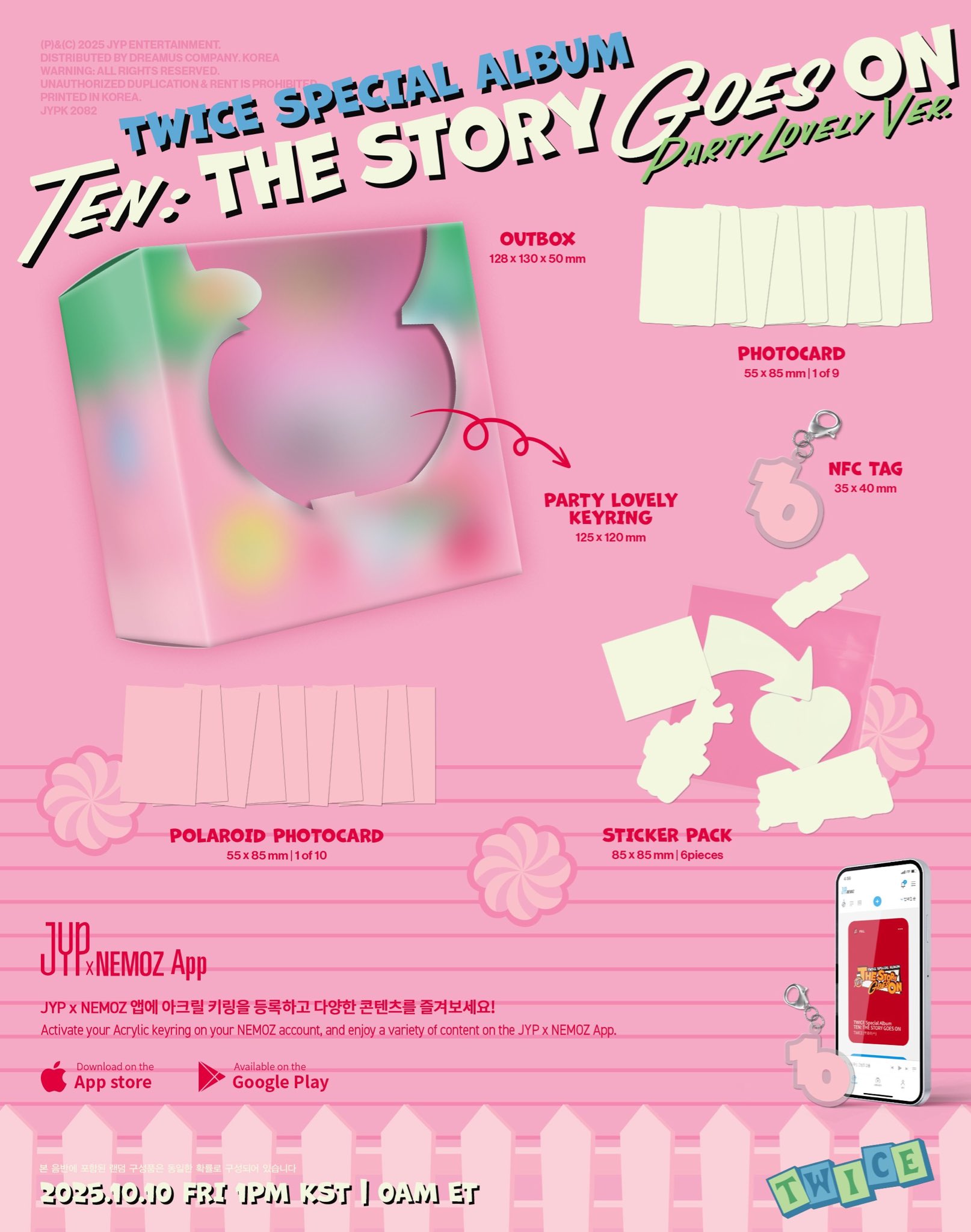 TWICE デカトレ TWICE OFFICIAL SITE