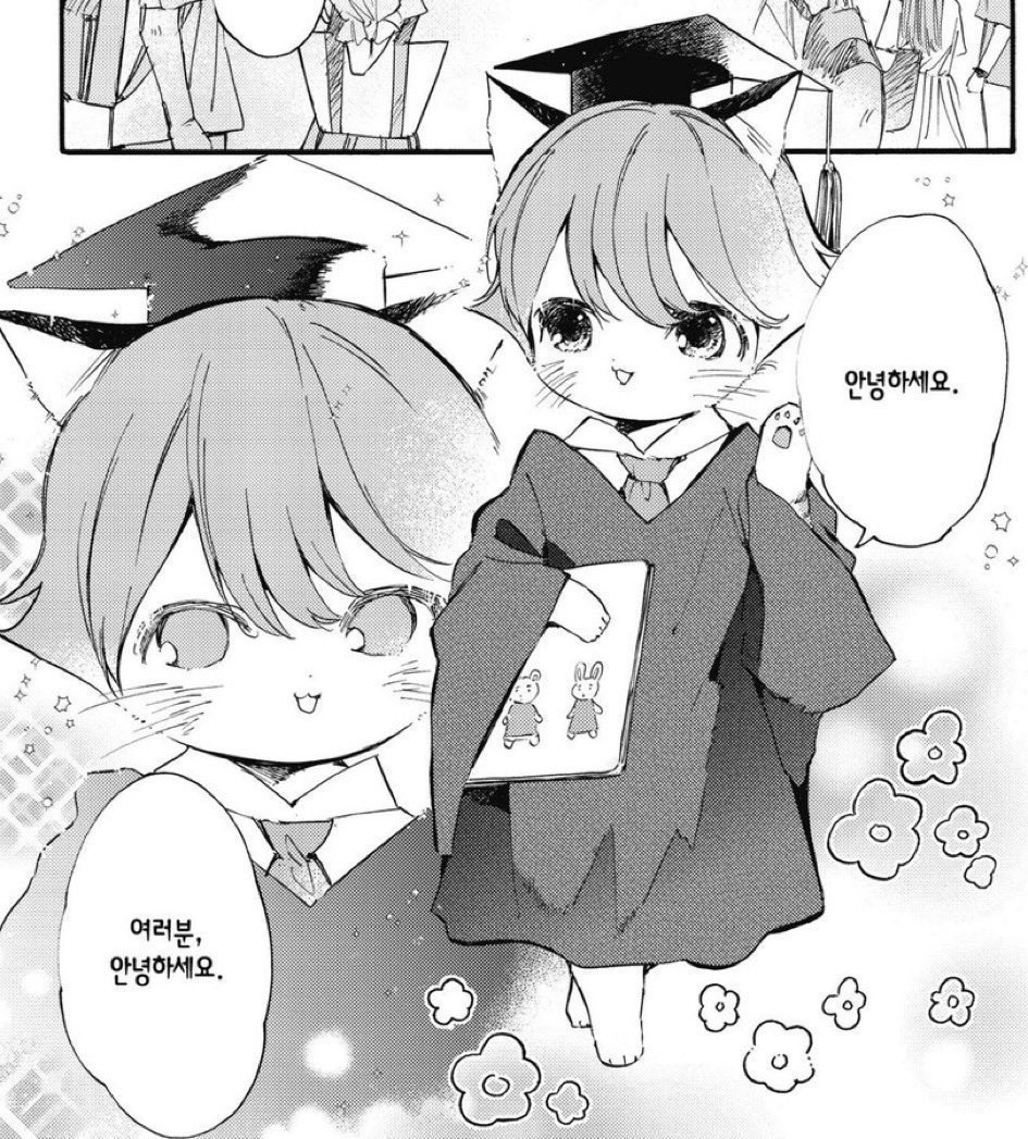 오늘 일 12시에 끝났구 ㅎㅎ
내일 오프라 헐레벌떡 엄마보러 본가 가는 중 ㅎㅎㅎㅎ
아 좋다~♡