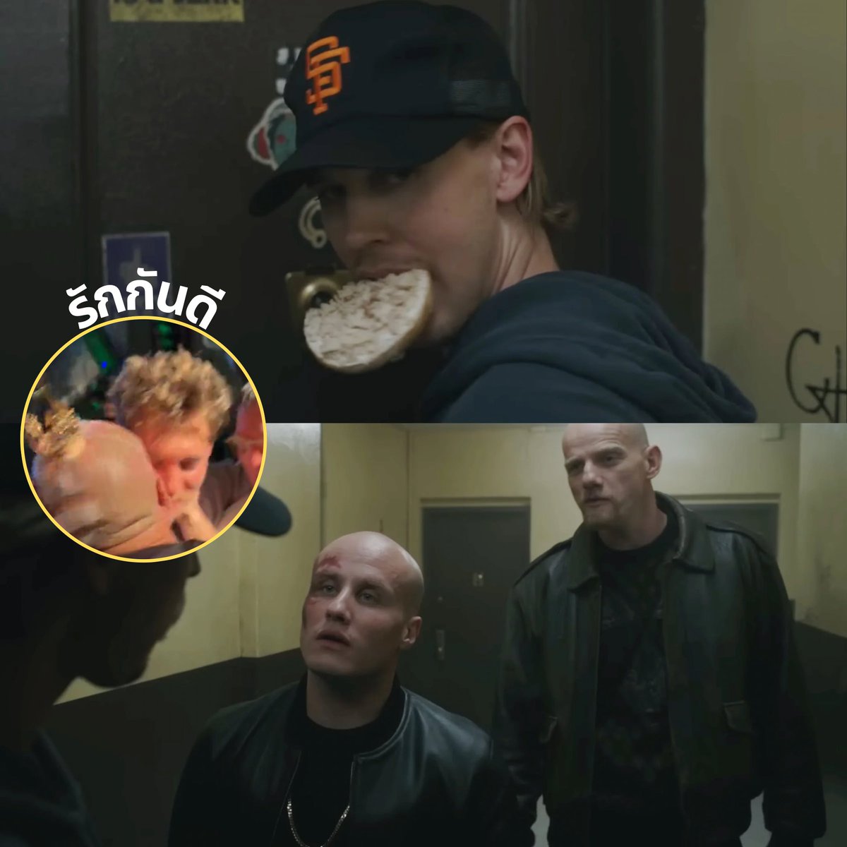 ออสตินกับการเล่นฉากสตั๊นกับ นิคิต้า คูคุชกิน รัสเซียตัวจี๊ดใน Caught Stealing

“เขารู้สึกผิดไม่อยากเตะผมแรง แต่ผมก็บอกตลอดว่า เตะเลย เตะแรงกว่านี้ เพราะดูฟุตแล้วมันไม่ค่อยเรียล เขาก็เลยเริ่มเตะผมจริงๆ 

แล้วเขาก็มีไอเดียที่จะใช้หัวชนตัวผม แรงมาก ซี่โครงเกือบร้าว ผมประทับใจมากเลย”