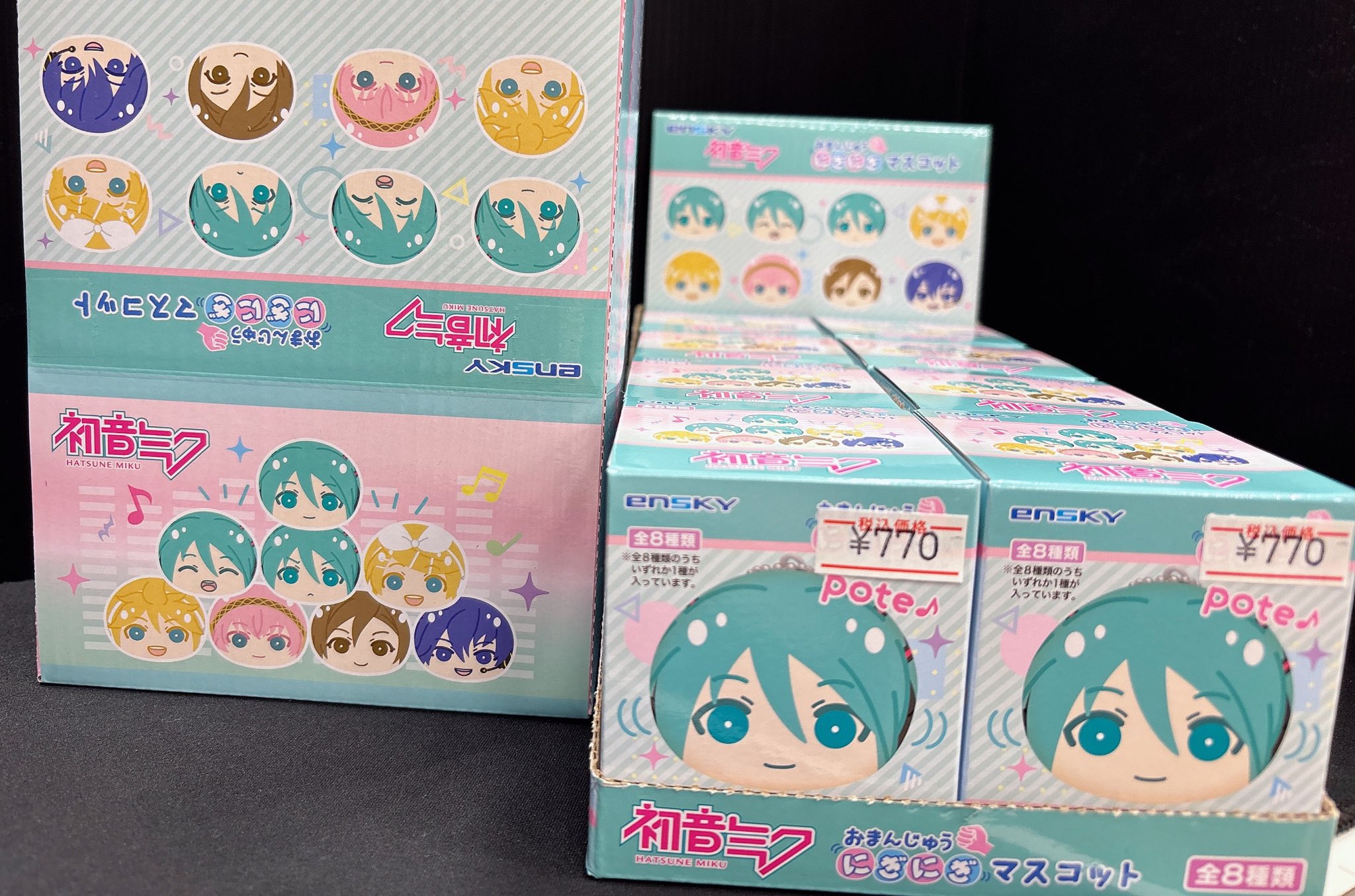 UMM.com おまんじゅう マスコット 無音 TVアニメ「Free!」 おまんじゅうにぎにぎマスコット【復刻版