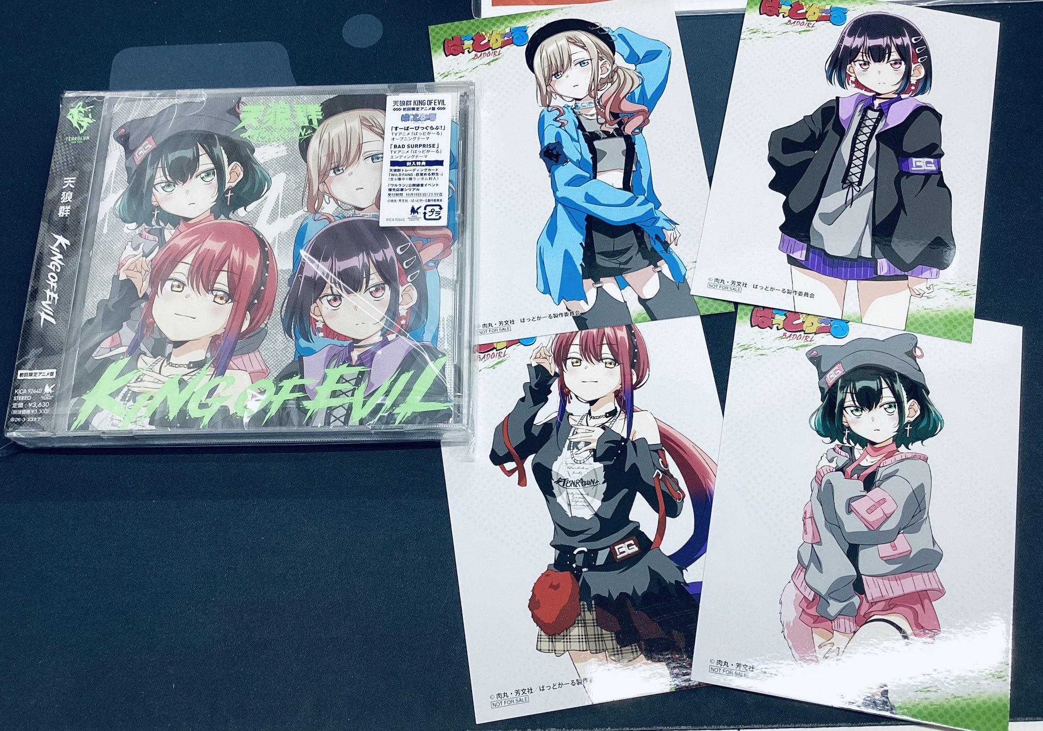 直筆サイン ばっどがーる 天狼群 1st album king of evil TVアニメ『ばっどがーる』放送&配信開始、Blu-ray情報&1st