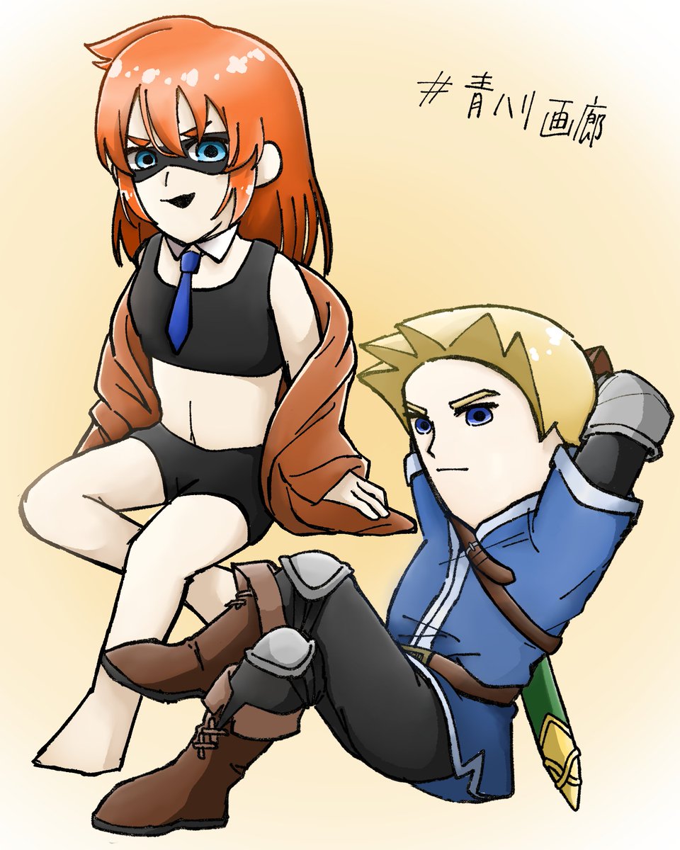 青ハリ伍長 (@Comet2purple1): 