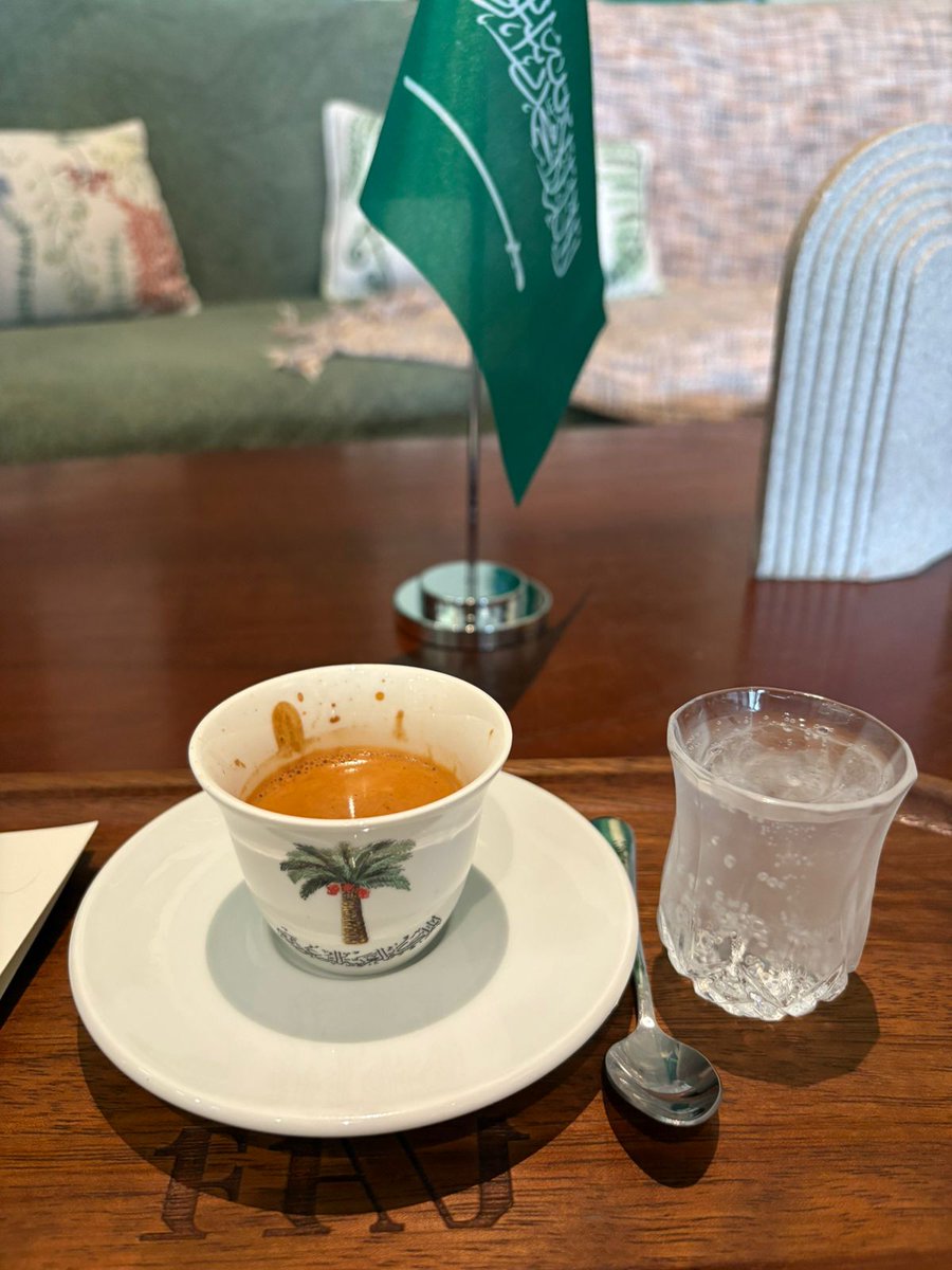 صباح الخير 💚🌴