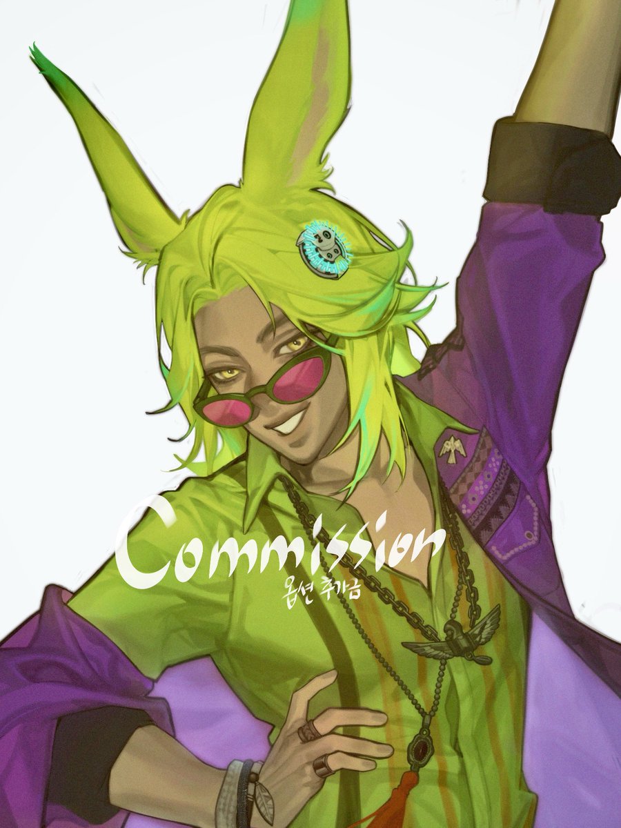 Use____r's tweet image. 신청 ㄱㅅㅎㄴㄷ 😘