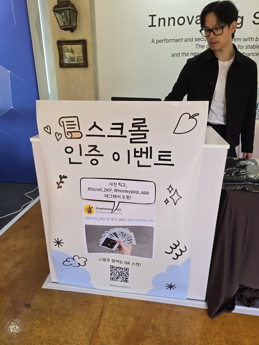 skyjin48108's tweet photo. @Scroll_ZKP , @honeypop_app https://t.co/81UpFcN8kv