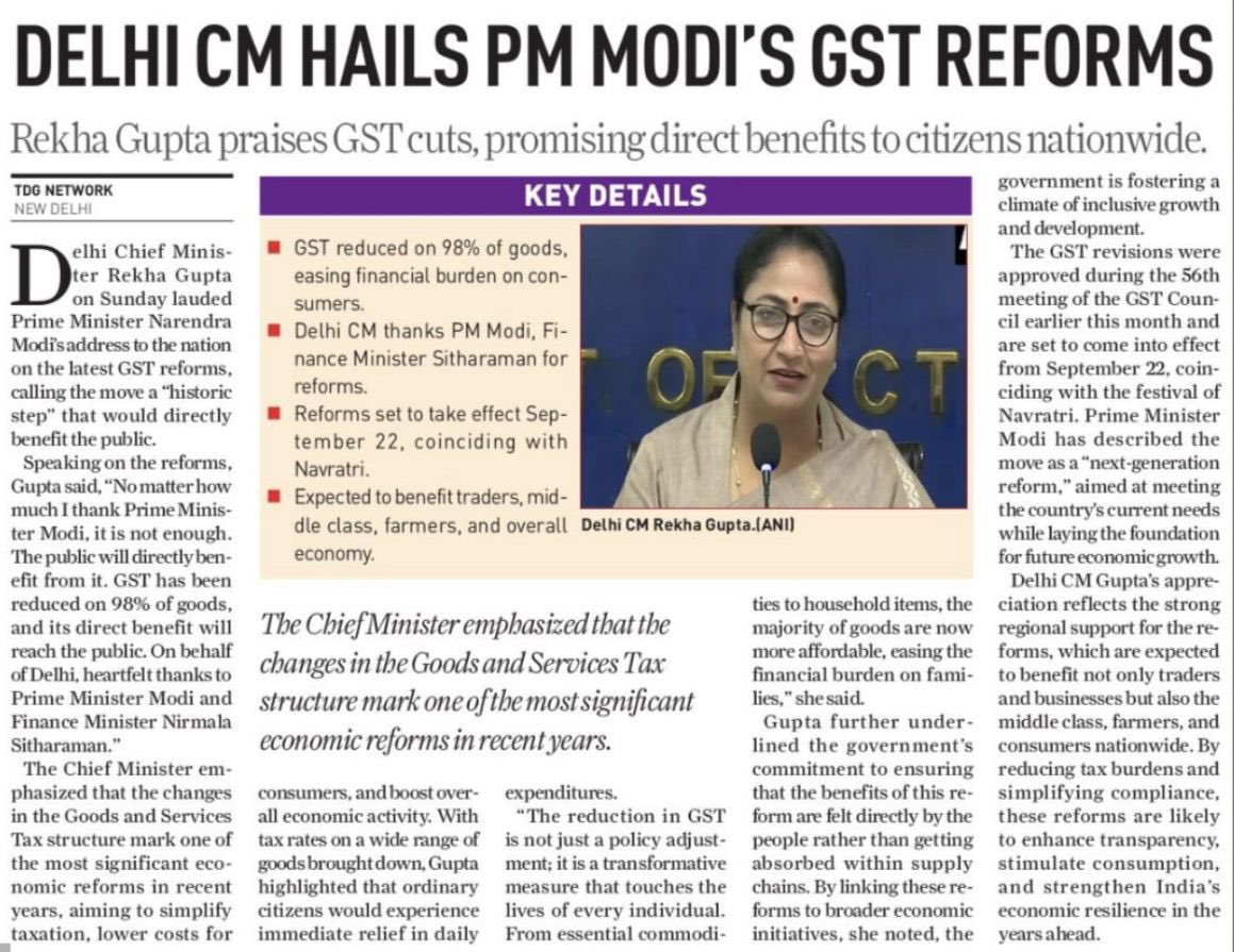 CMODelhi's tweet image. GST Reforms: A Festival of Savings and Growth for Delhi-CM Smt. @gupta_rekha
#GSTReforms2025 #GSTBachatUtsav
