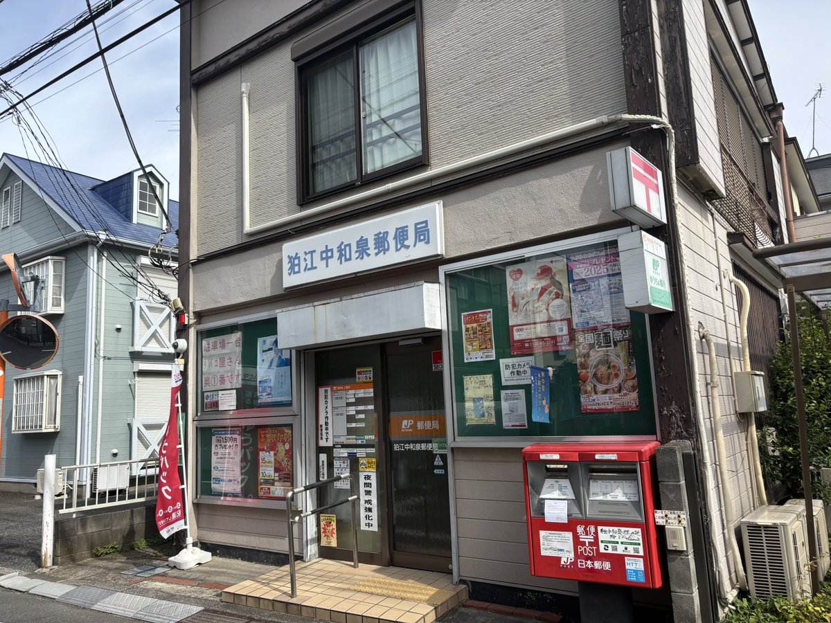 夢i小i説iオiーiダiー ￤ みある様(郵) ぴょこっとついんて！紅楼夢【と08ab】例大祭【い55ab】 on X