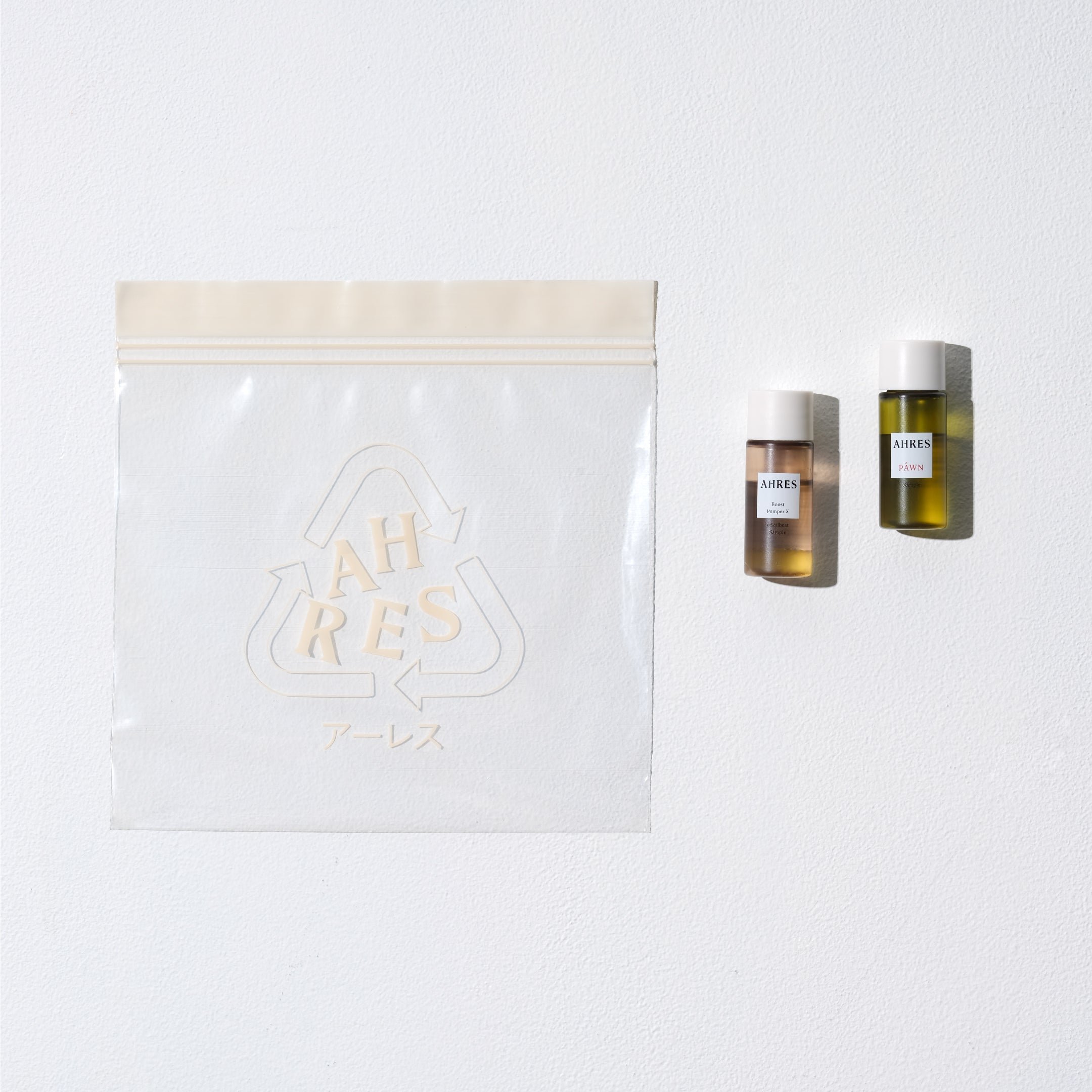 AHRES アーレス　スキンケア まとめ売り　セット　最終値下げ！ AHRES_official（アーレス） on X: 