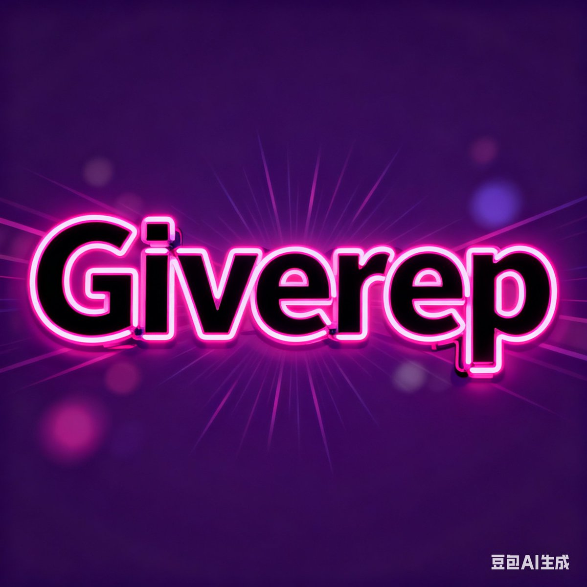 Giverep's programs are designed to meet the unique needs of each person, ensuring personalized progress. <a href="/Giverep/">GiveRep</a>