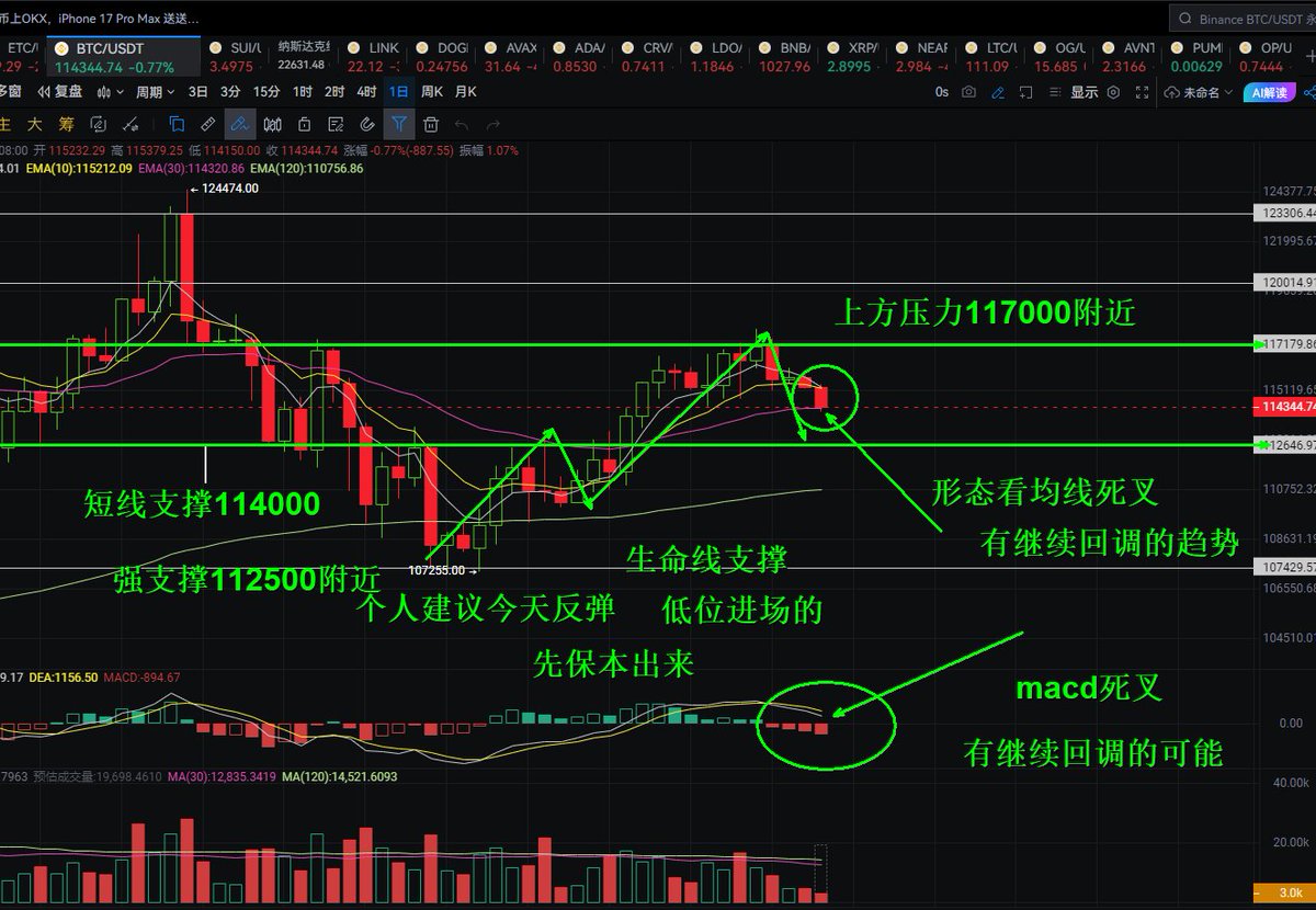 五分彩套码追码稳赢推荐-n9n9.co-.tfv - অনুসন্ধান / X