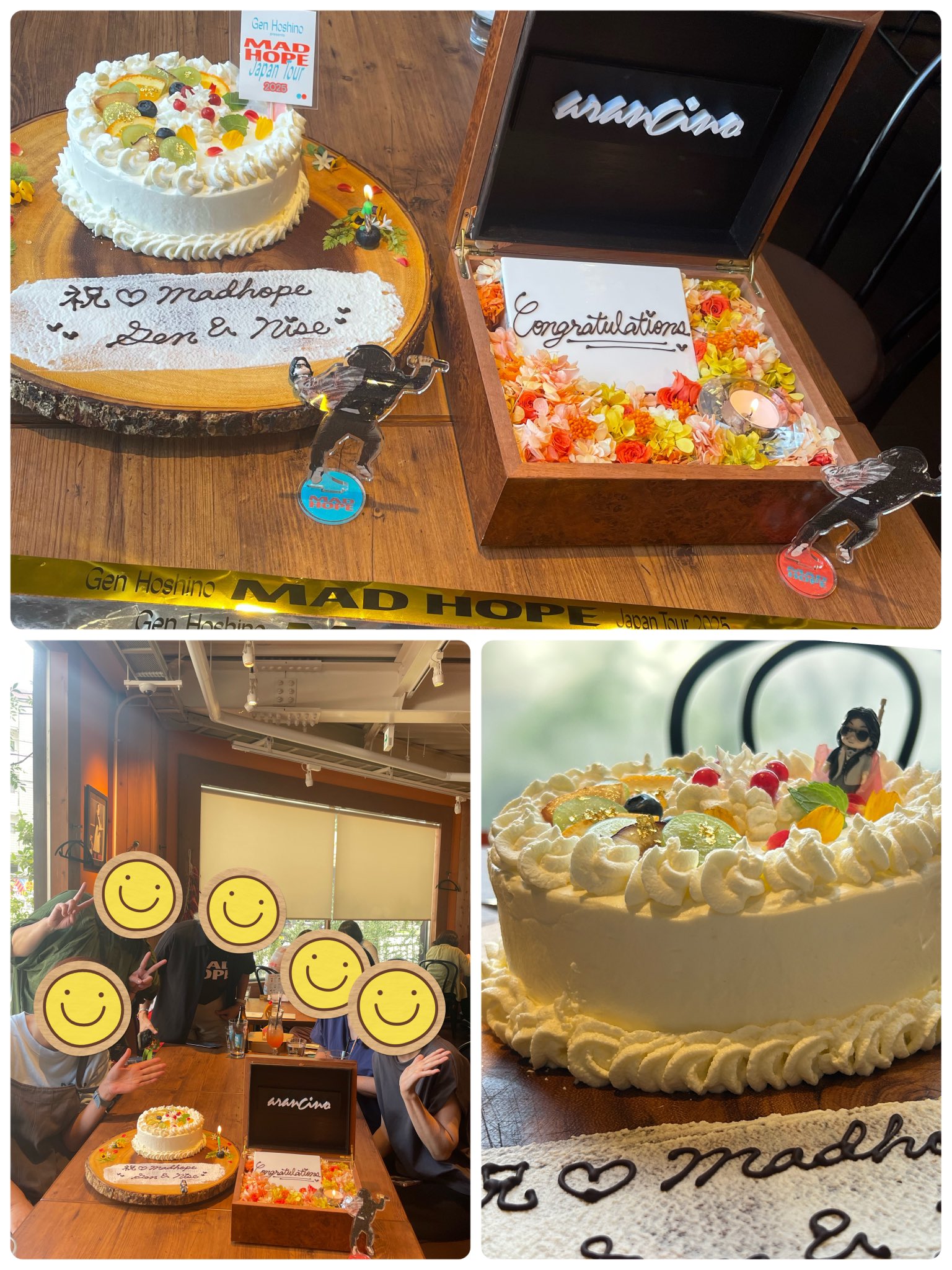 にんじんケーキ様 にんじんケーキ様 にんじんケーキ様 キャロットケーキ（Sain