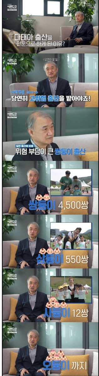 화접 tweet media