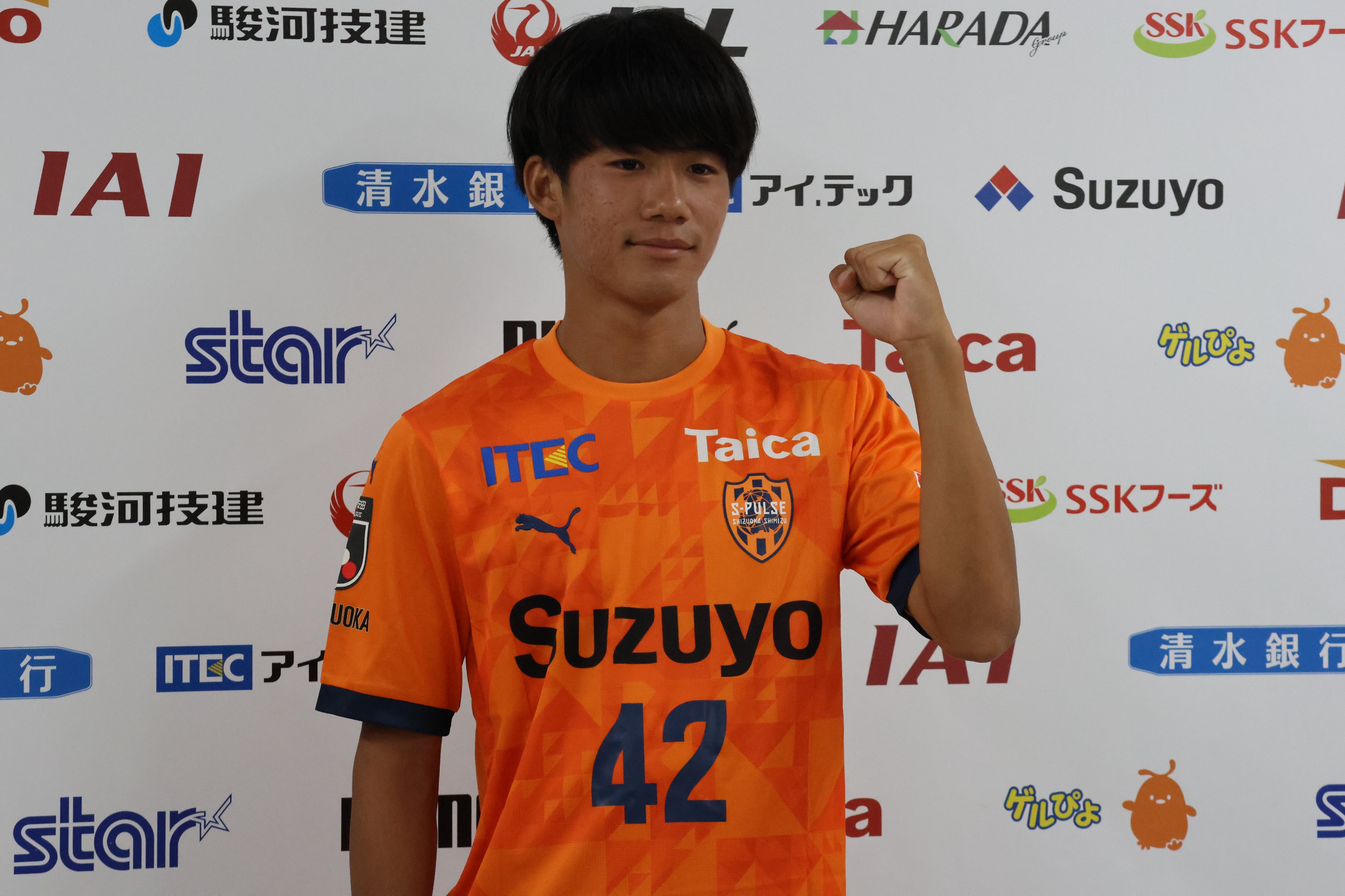 【選手支給品】清水エスパルス　ピステ上 選手支給品】清水エスパルス ピステ上 新商品発売のお知らせ