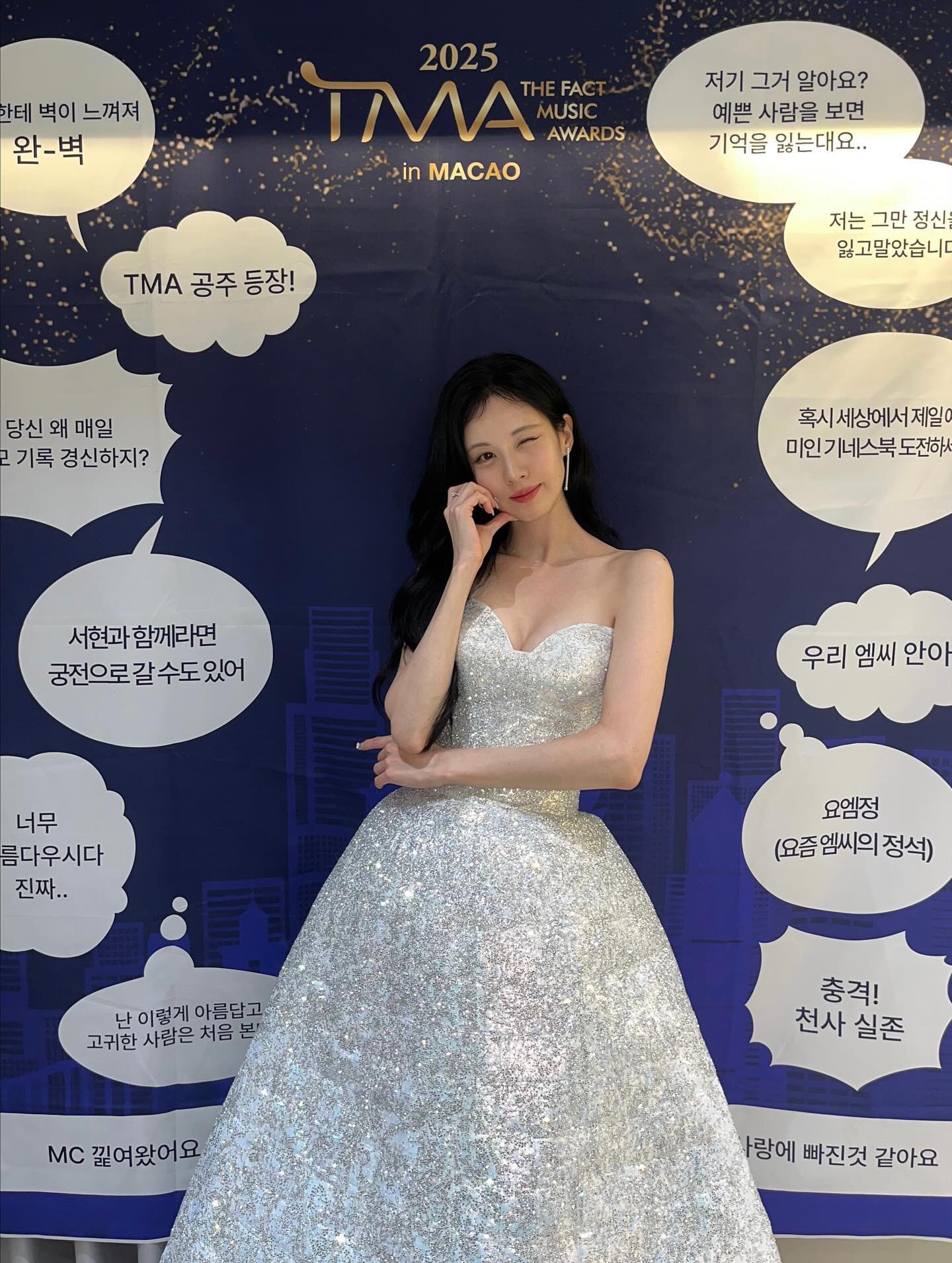 NEWBEAT ソヒョン まとめ売り 2025年最新】ソヒョンの人気アイテム - メルカリ