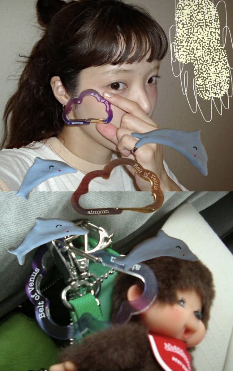 あいみょん、前髪切ったの〜！？✂️ 可愛い🤍🤍 そしてモンチッチ