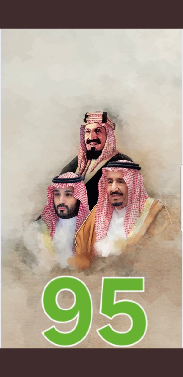 عثمان الجويبر (@othmanaljoibar) on Twitter photo 