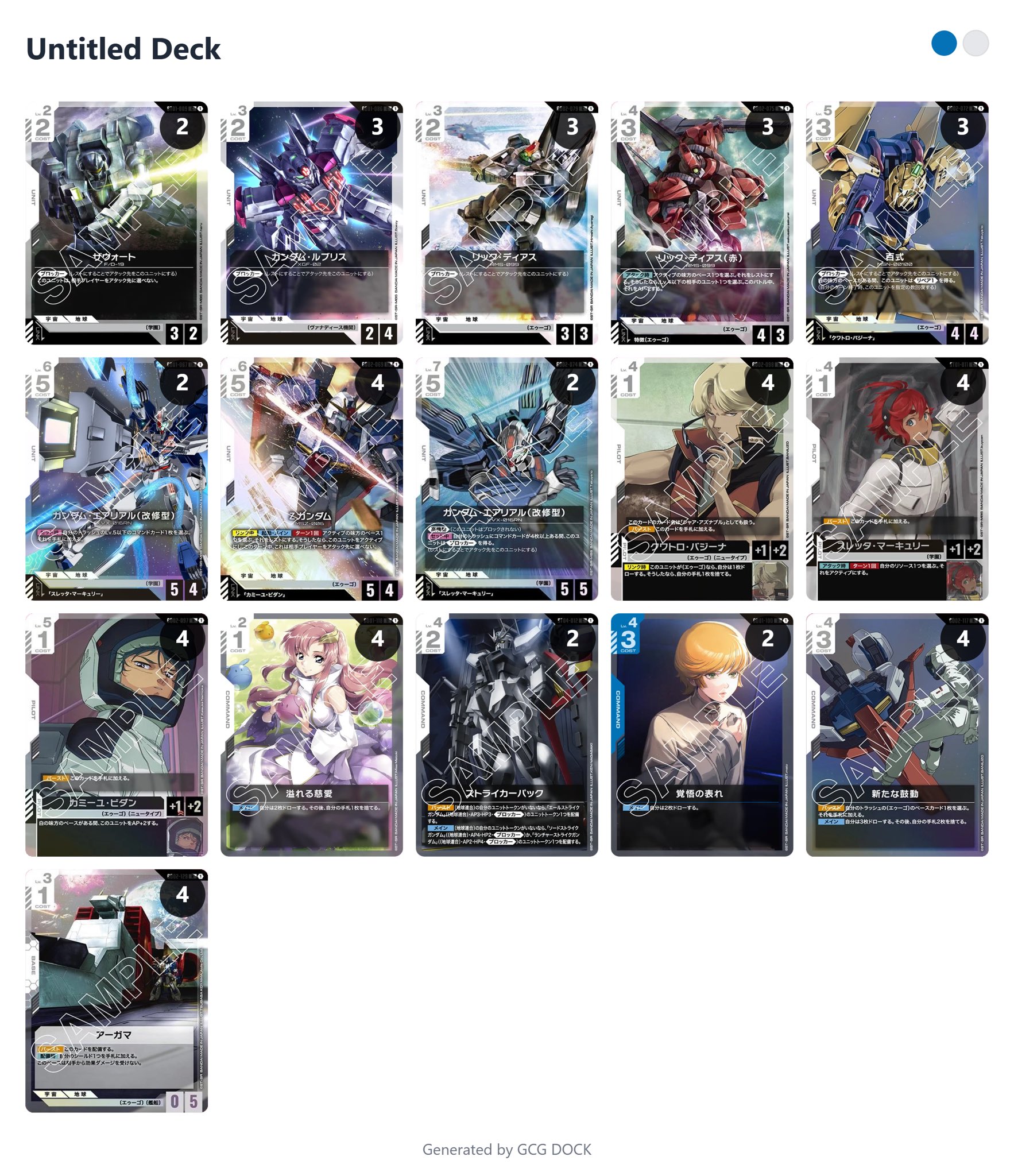 Reiji | レイジ (@ReijiTCG) / X