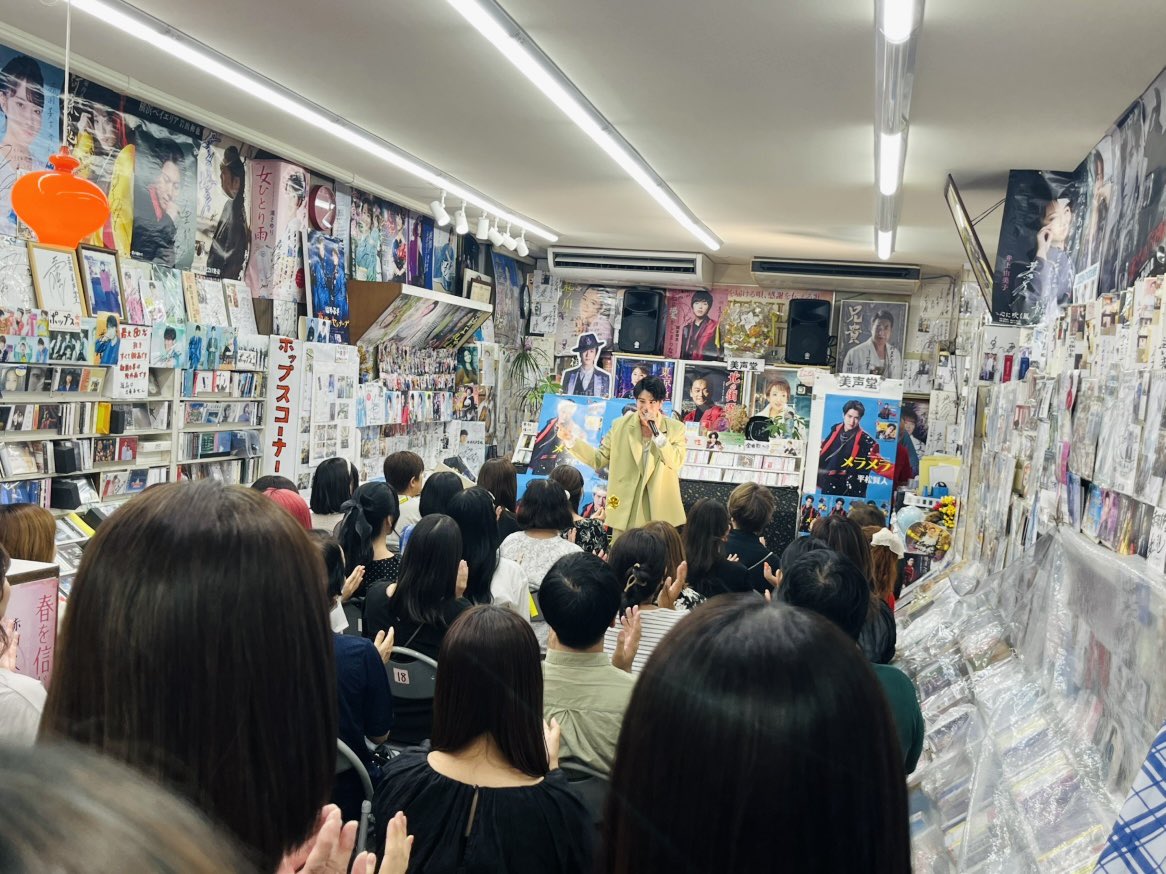 BOYMEN_kento's tweet image. イオン南越谷、赤羽 美声堂、リミスタと
ありがとうございました!!
満員の会場で大盛り上がりで駆け抜けた関東キャンペーン^ ^!!皆さんに元気をもらえた特別な時間でした☺️!!
駆け抜けよう!!このままテッペンまで🔥
#平松賢人 #メラメラ