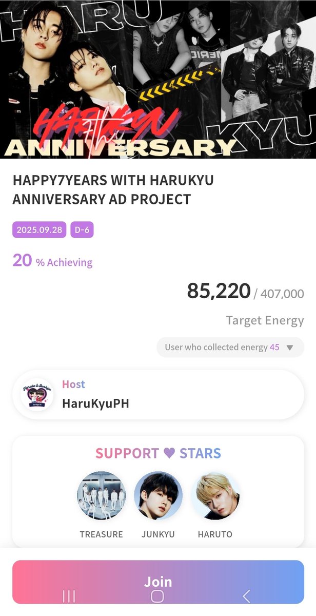 D-6 to complete this project for HARUKYU, please help us 🙏

#HARUKYU #하루규 #뤁규 
#HARUTO #ハルト #하루토
#JUNKYU #ジュンギュ #준규

🔗 giftifan.page.link/tPXA