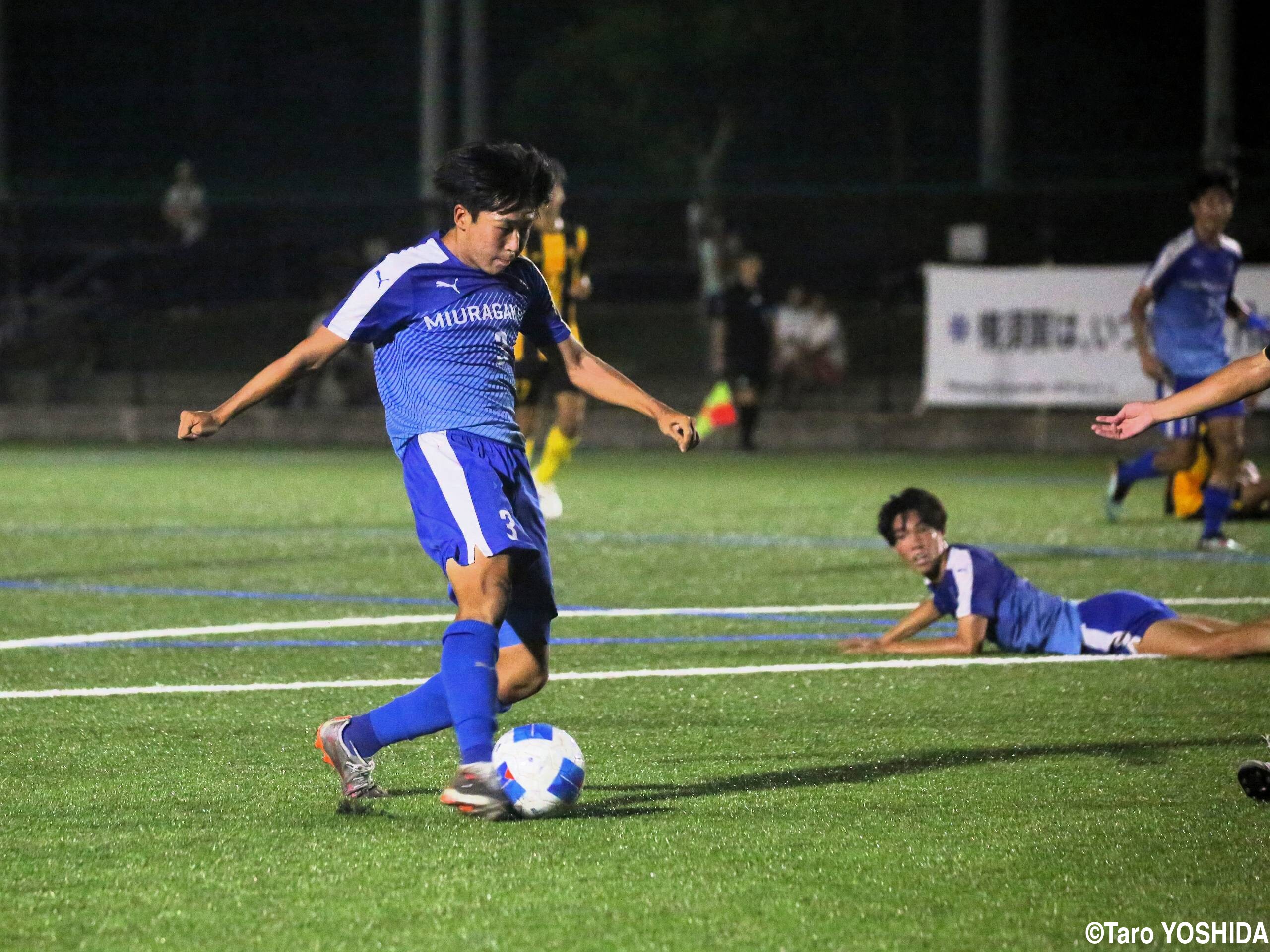 三浦学苑 サッカー 練習着 三浦学苑 サッカー 練習着